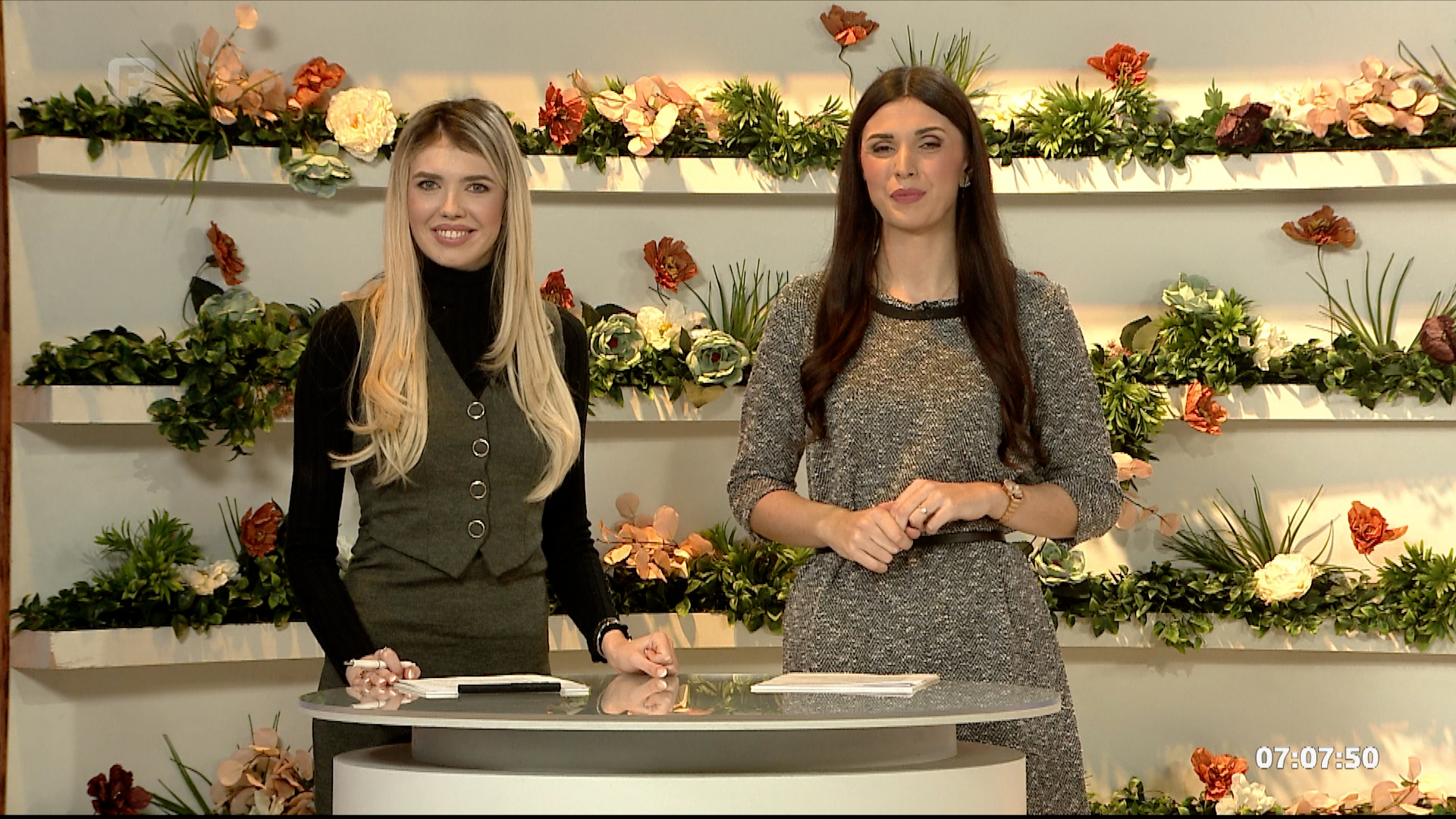 Dobro jutro, BiH!, 16.12.2025.