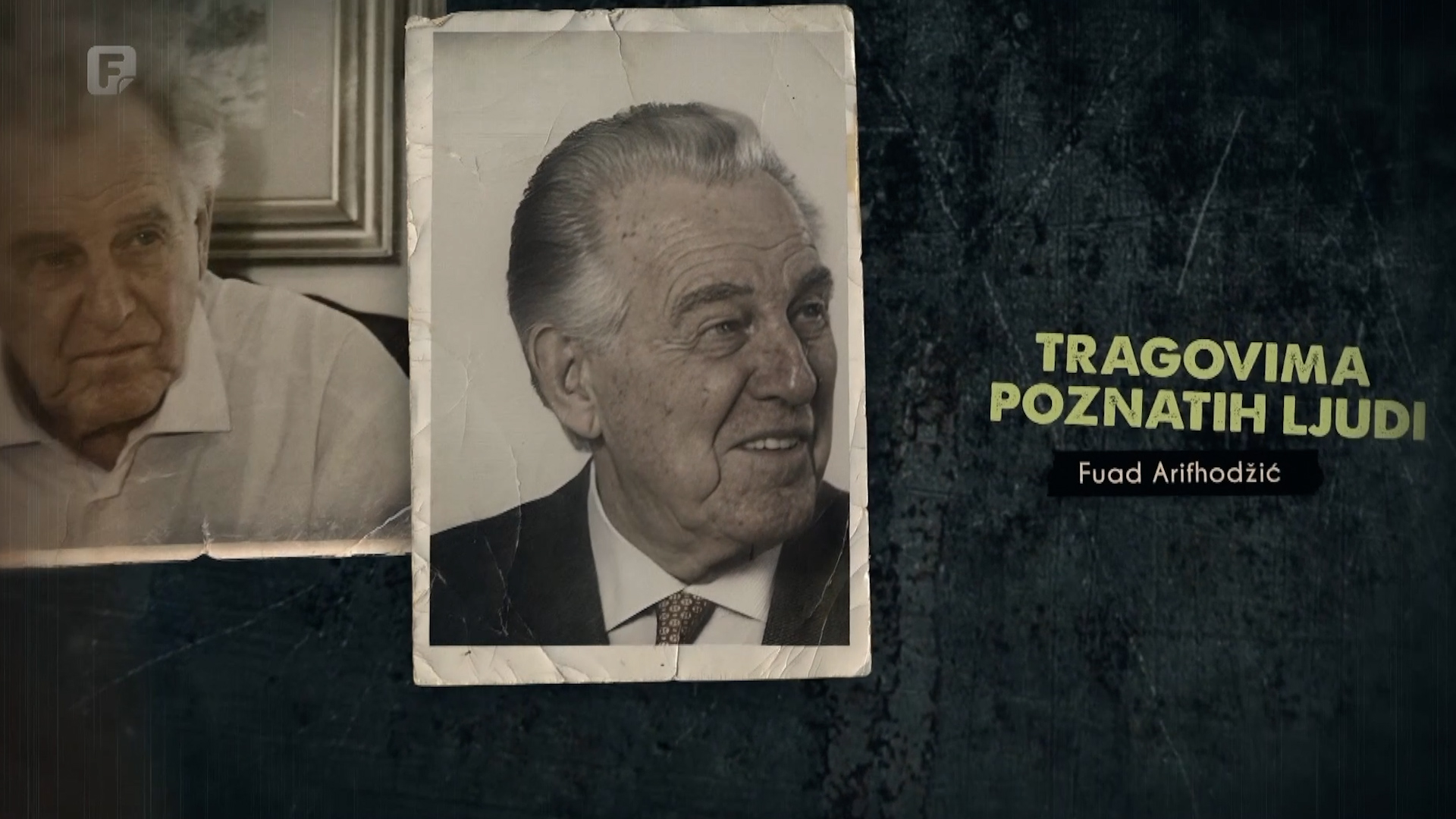 Tragovima poznatih ljudi: Fuad Arifhodžić, 17.12.2025.