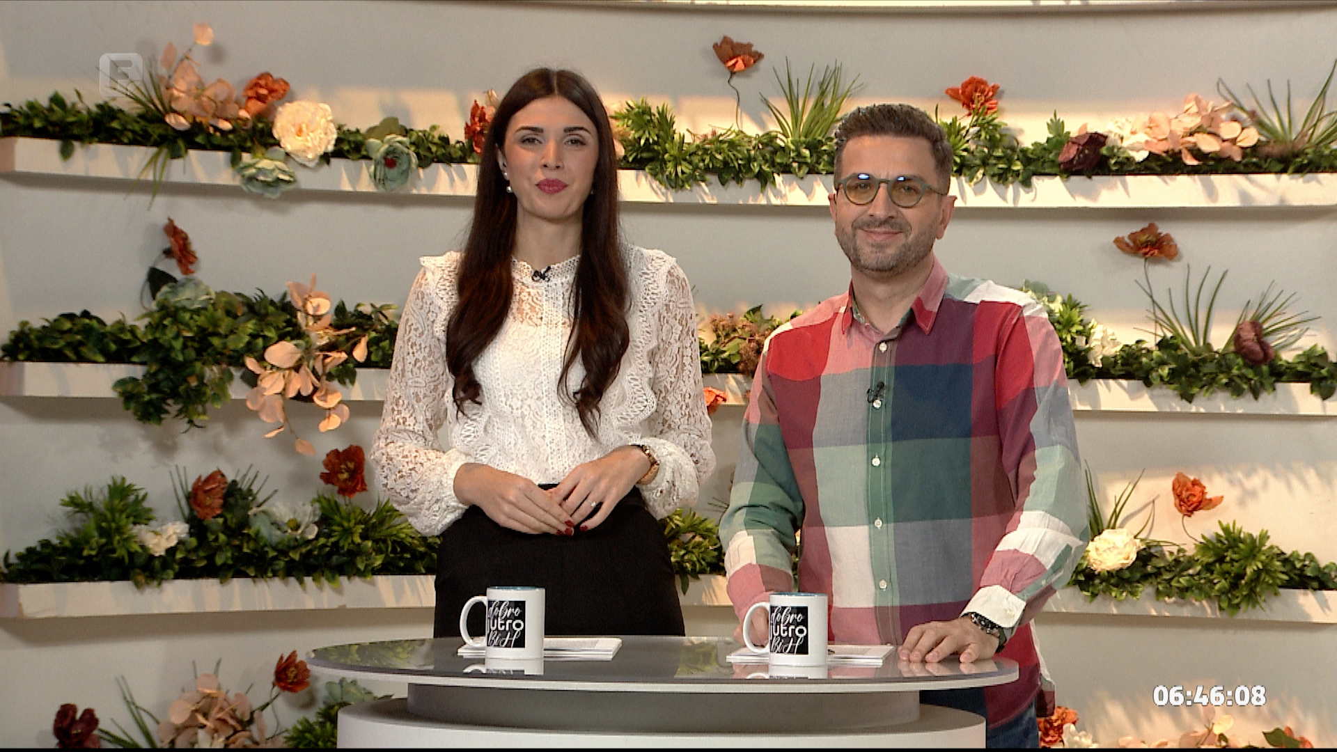 Dobro jutro, BiH!, 18.12.2025.