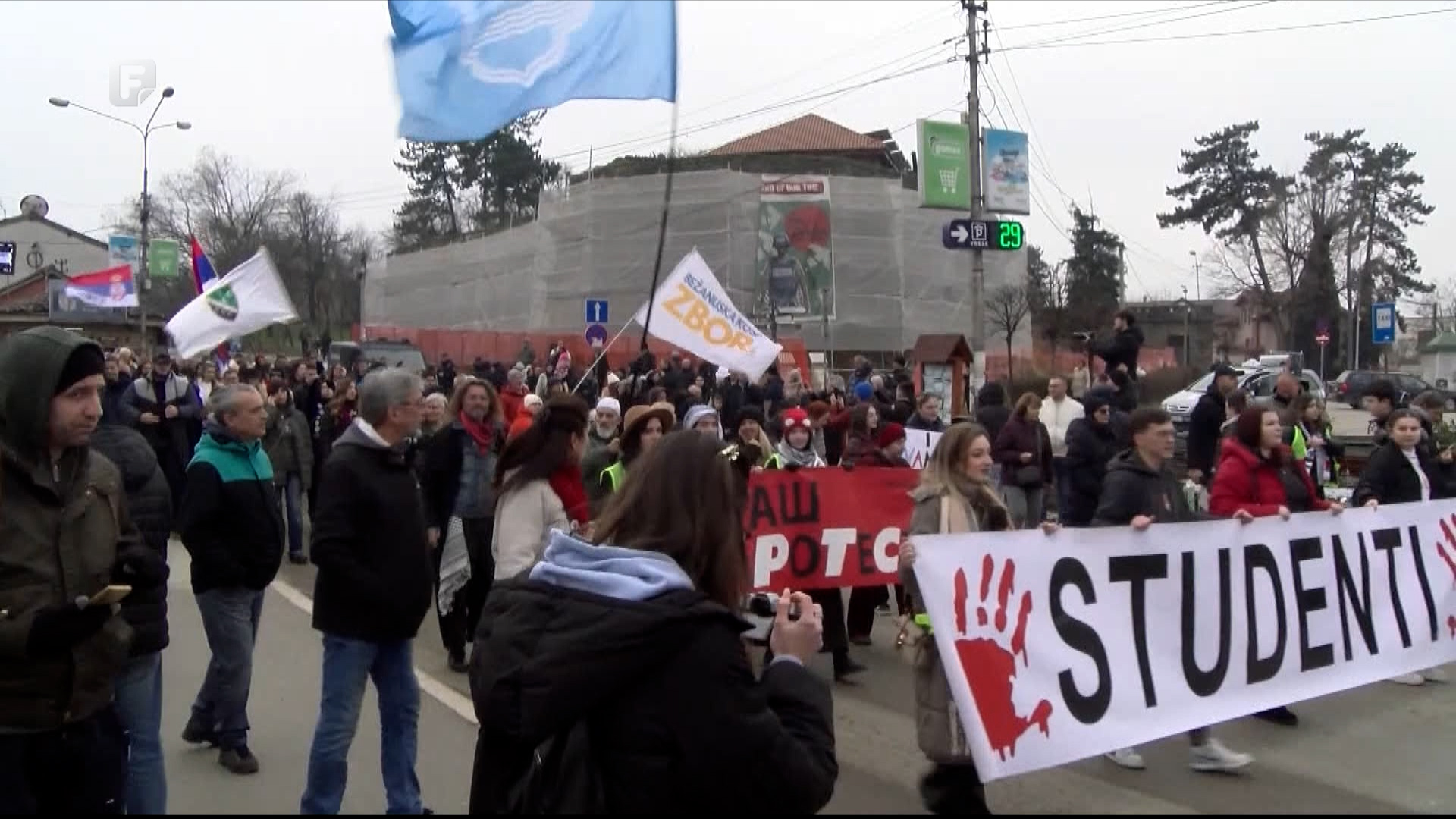 'Ili oni ili mi': Hiljade studenata i građana iz Srbije protestovale u Novom Pazaru