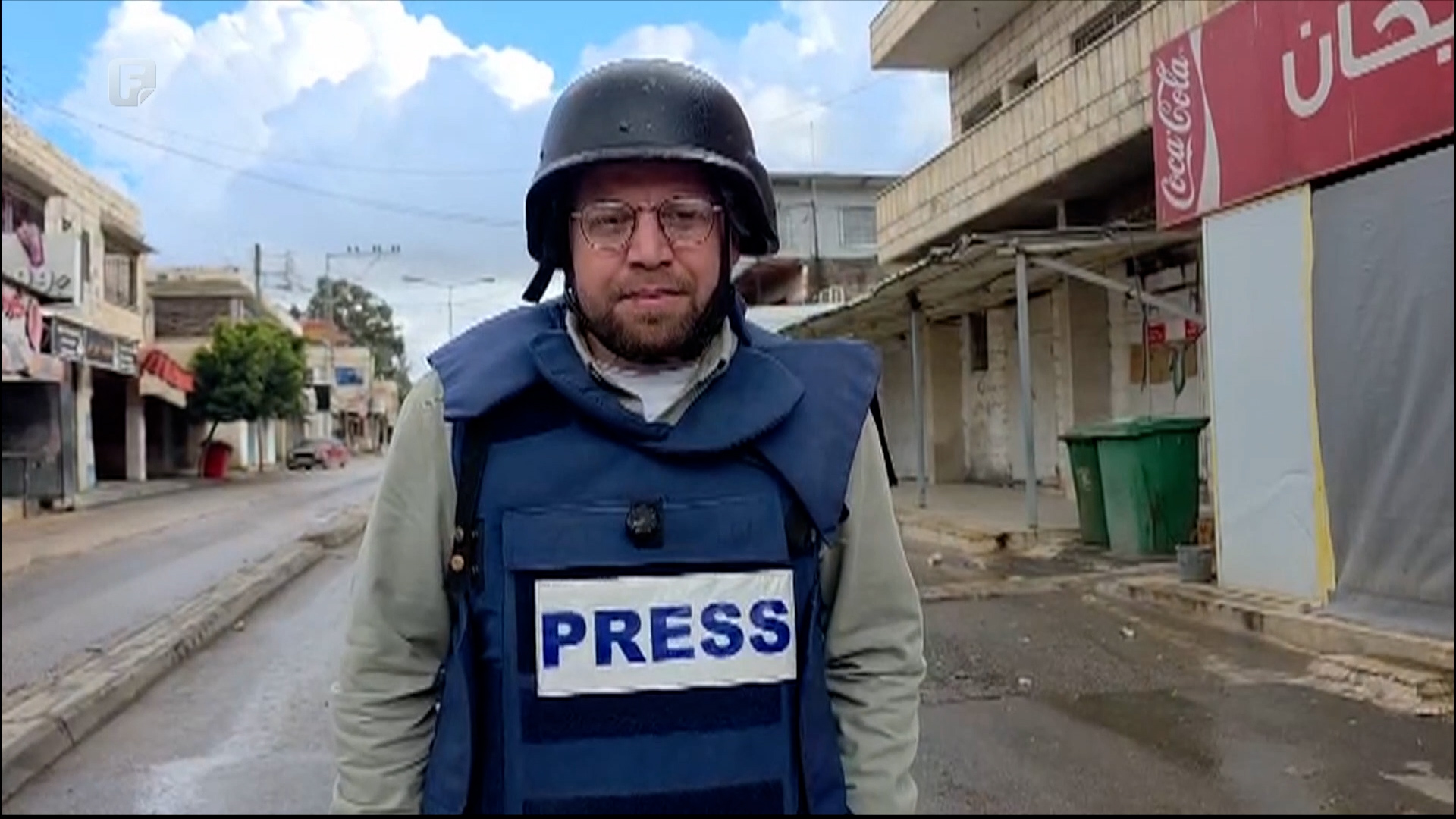 'Cilj Izraela je potpuna kontrola Zapadne obale' - Ebu Sabra za FTV