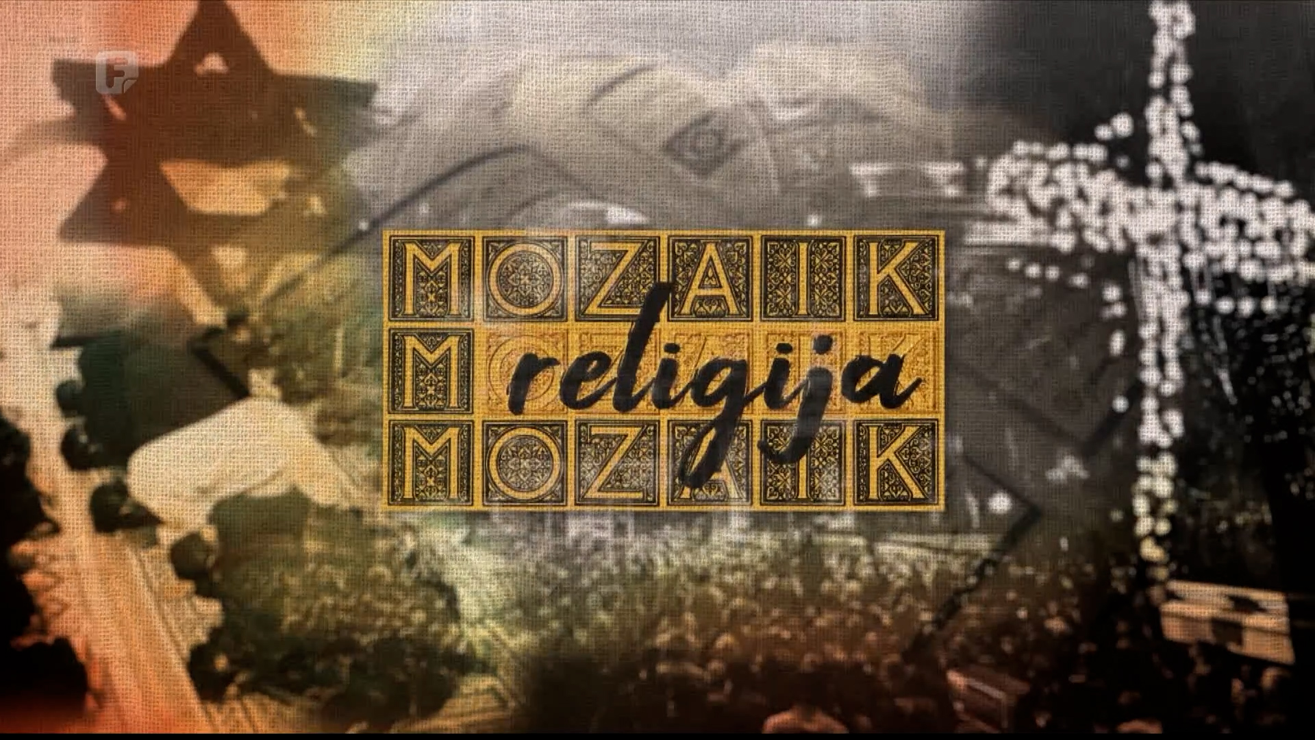 Mozaik religija, 27.12.2025.