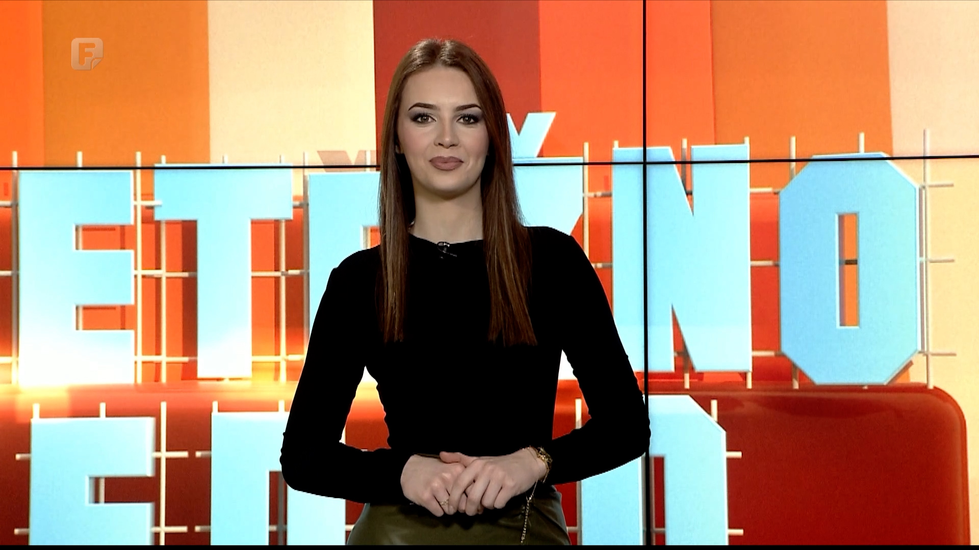 Pretežno vedro, 27.12.2025.