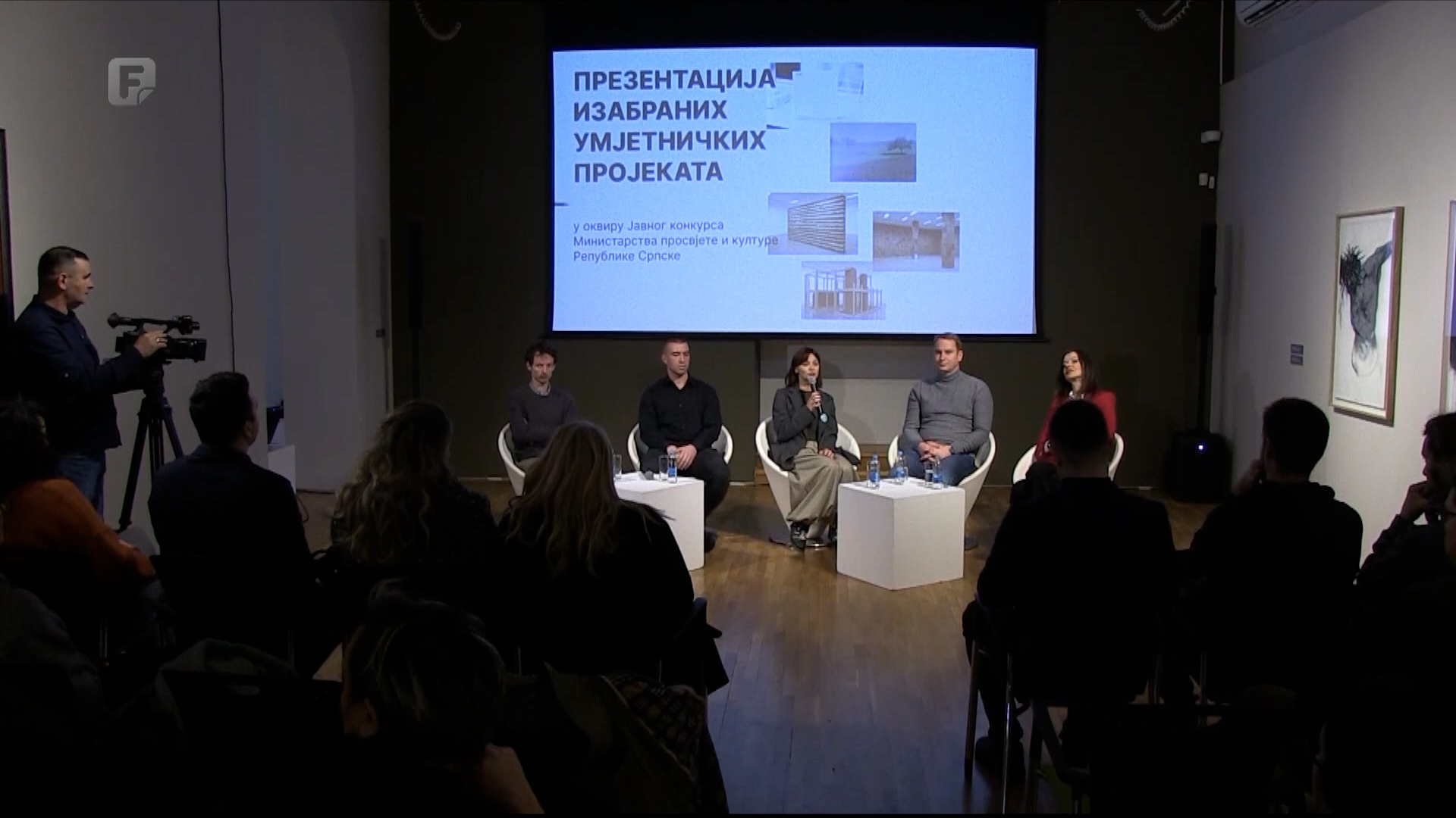 U Banjaluci održana prezentacija izabranih i nagrađenih umjetničkih projekata vizuelnih umjetnika do 35 godina