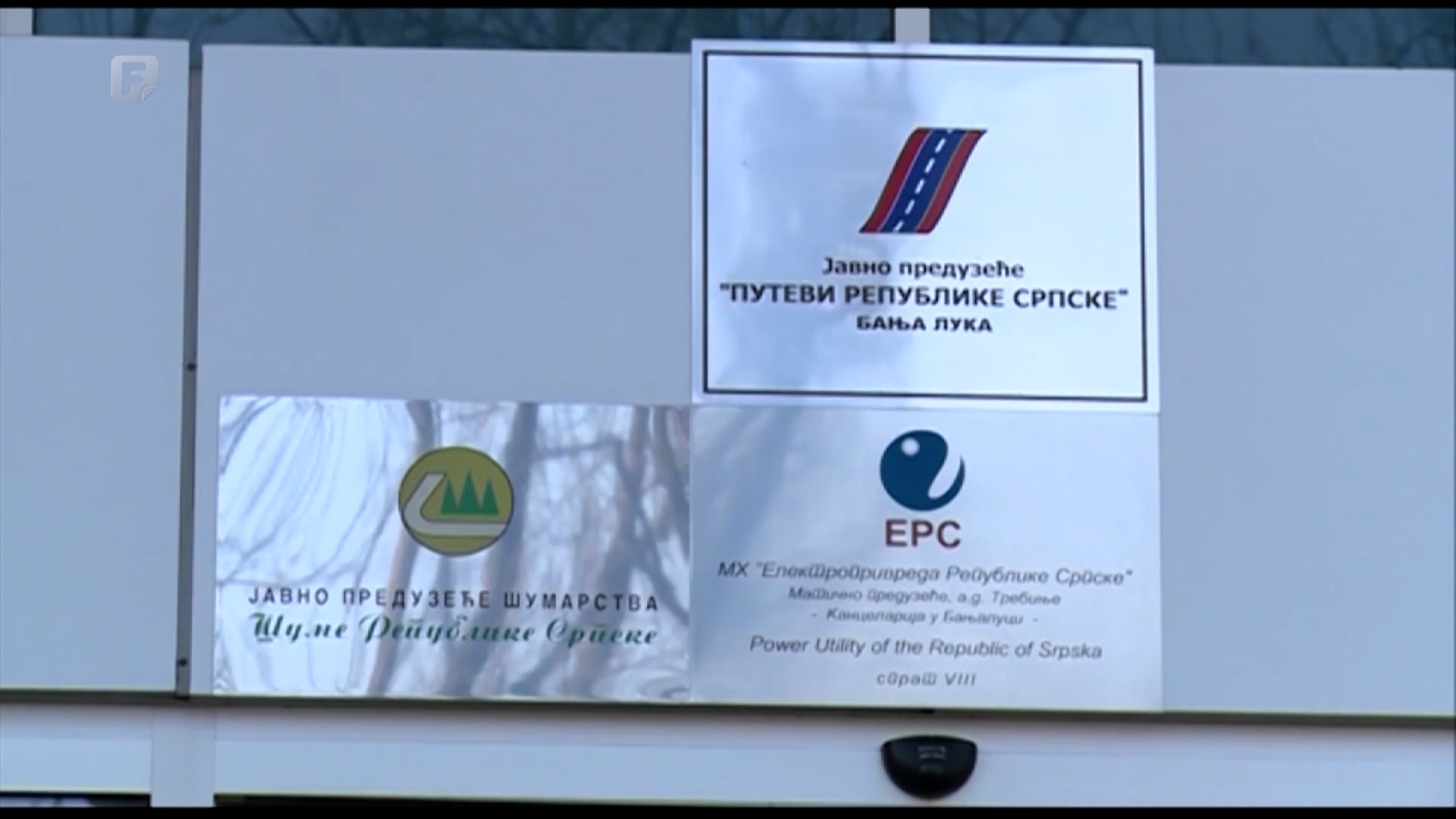 Opozicija zahtijeva tematsku sjednicu Narodne skupštine, čini se da vlast to izbjegava