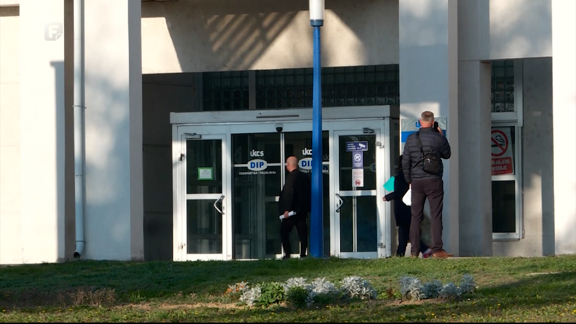 Upravni odbor KCUS-a poništio konkurs za direktora, Gavrankapetanović nema pravo da se ponovo kandidira