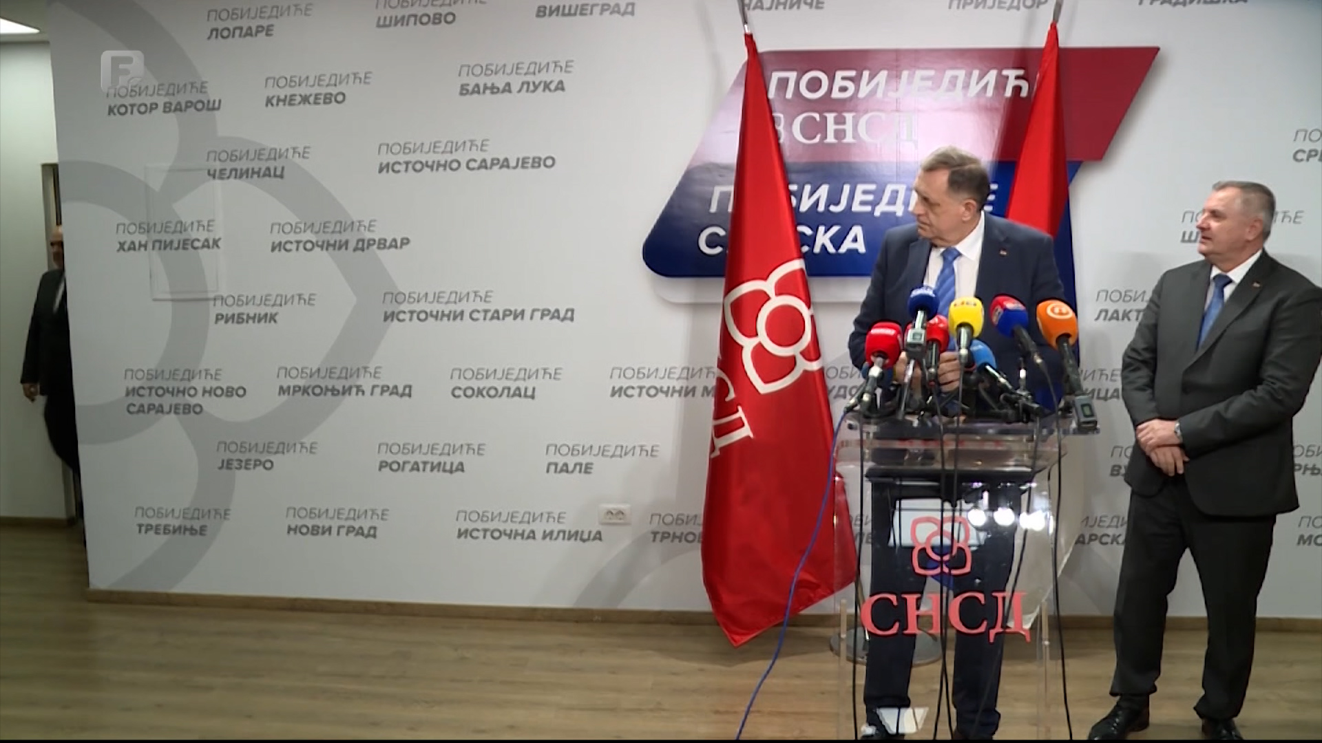 Ko je uzeo više novca od USAID-a - MUP RS-a ili civilni sektor?