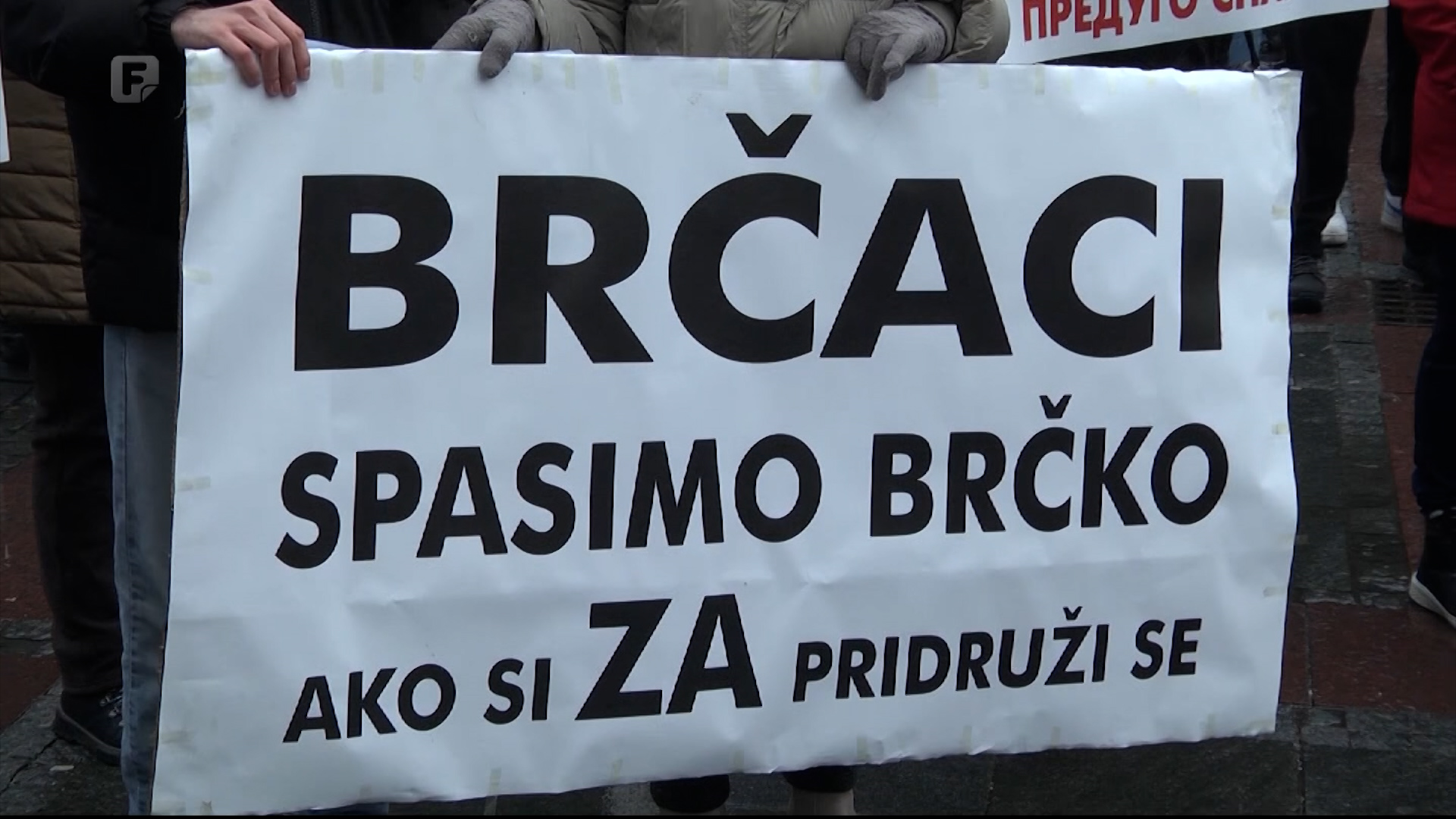 Sa protesta u Brčkom – da se rasvijetli tragedija na Malezijskom putu