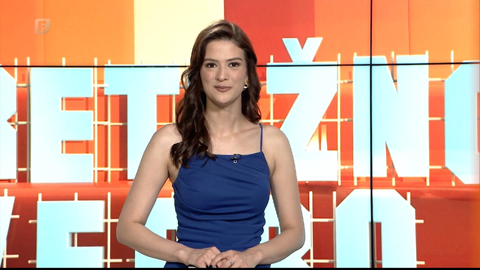 Pretežno vedro, 03.07.2025.