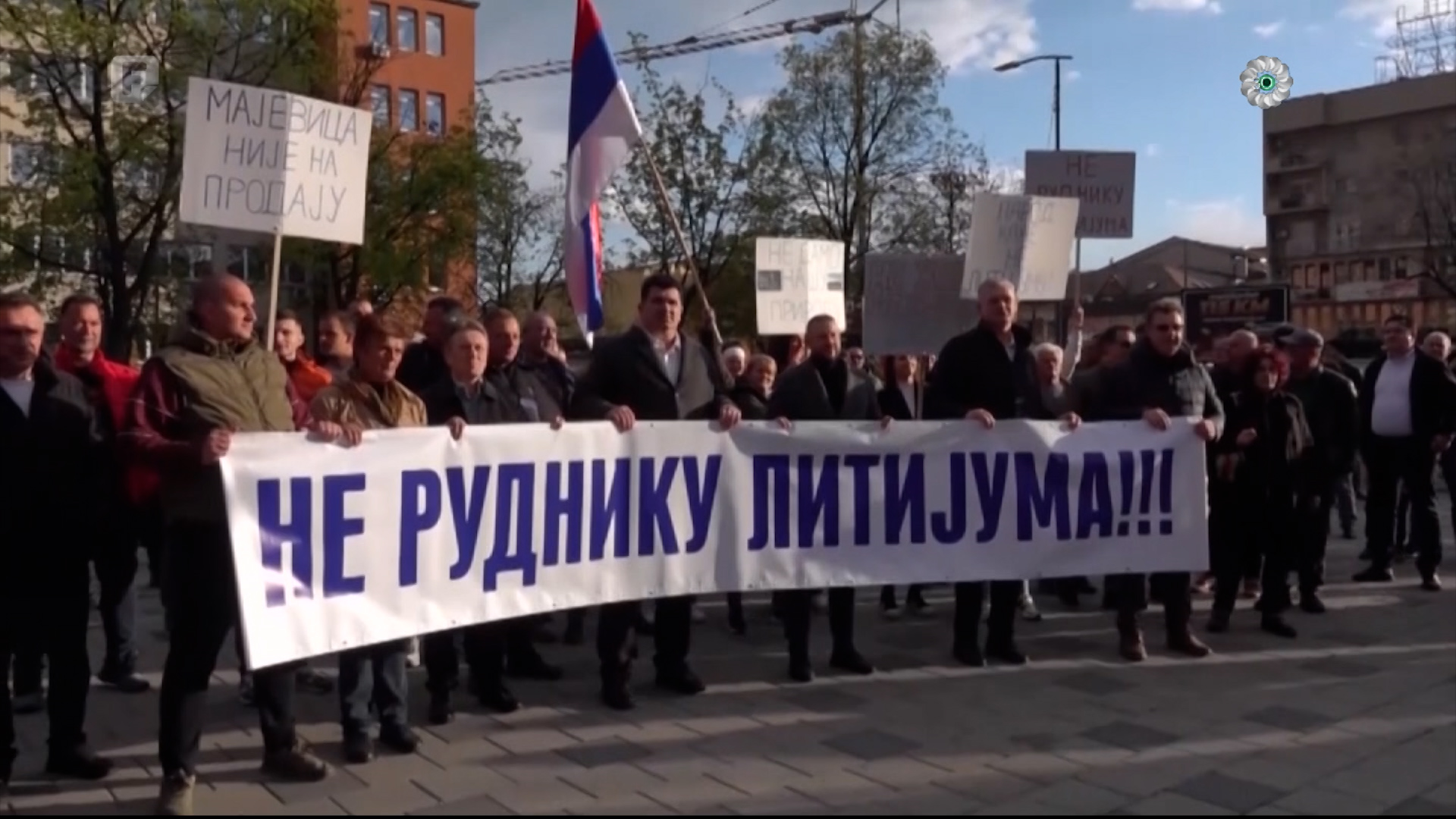 Opozicija podržala zahtjev građana protiv eksploatacije rude na Majevici, vladajuća većina ne