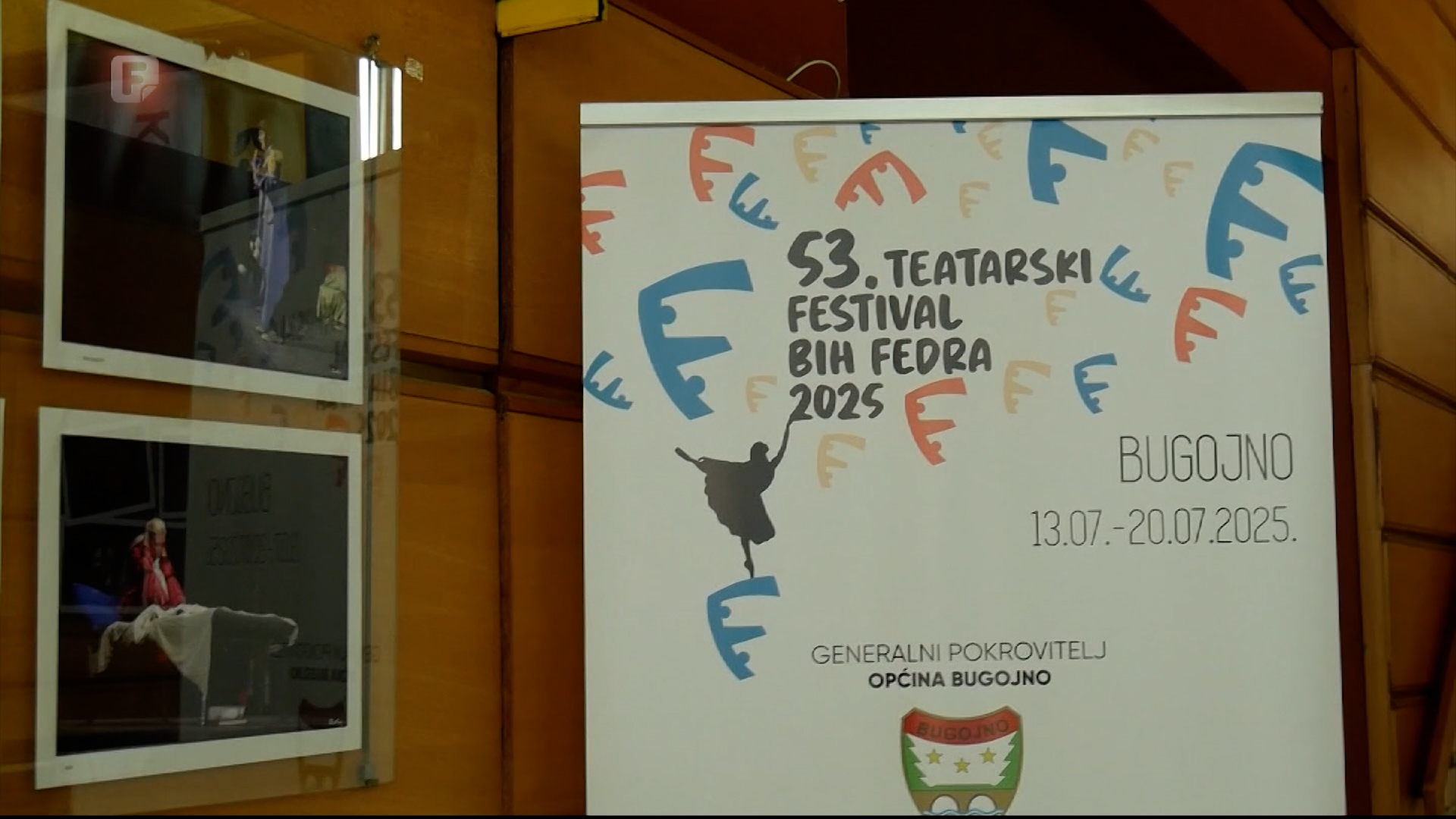 Nastavak takmičarskog programa festivala Fedra