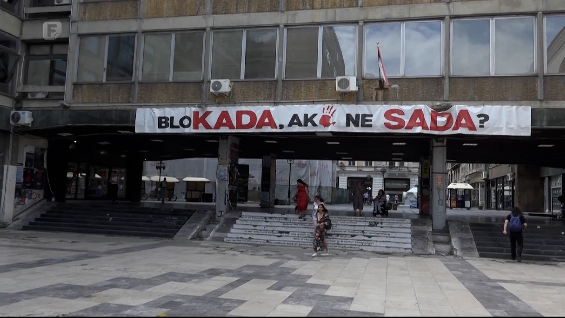 Unatoč blokadama: Počeo upisni rok na državnim fakultetima u Srbiji