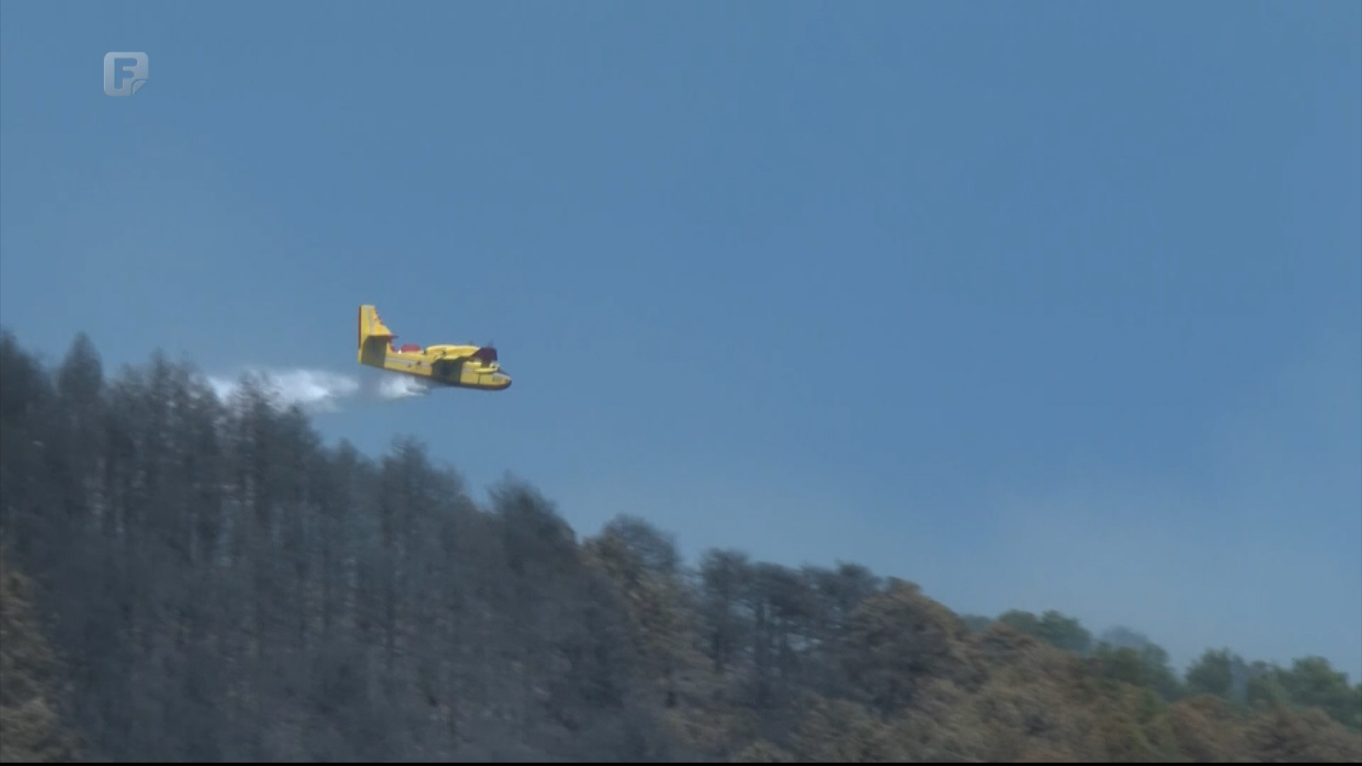 Stanje prirodne nesreće u Prozoru-Rami: Vatrogascima pomažu air tractor, helikopter OSBiH, kanderi iz RH