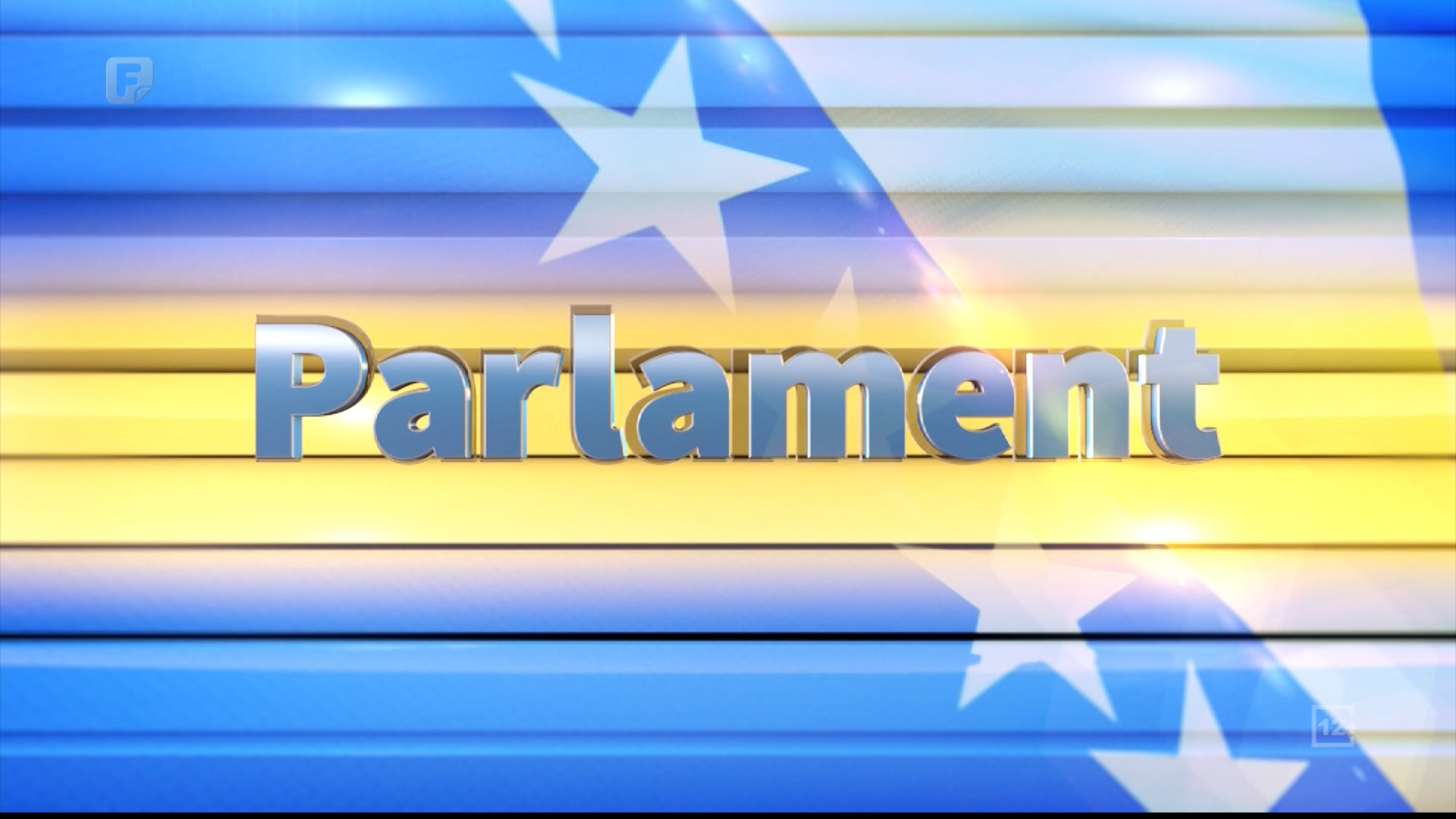 Parlament, 28.07.2025.