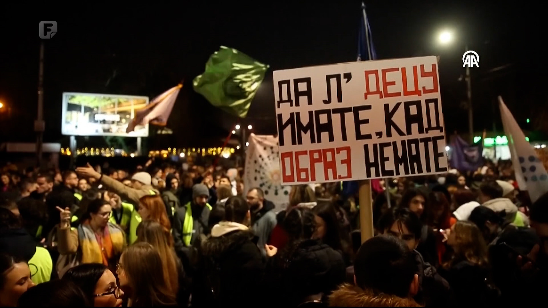 Srbija: Nakon pomilovanja, nastavljena hapšenja