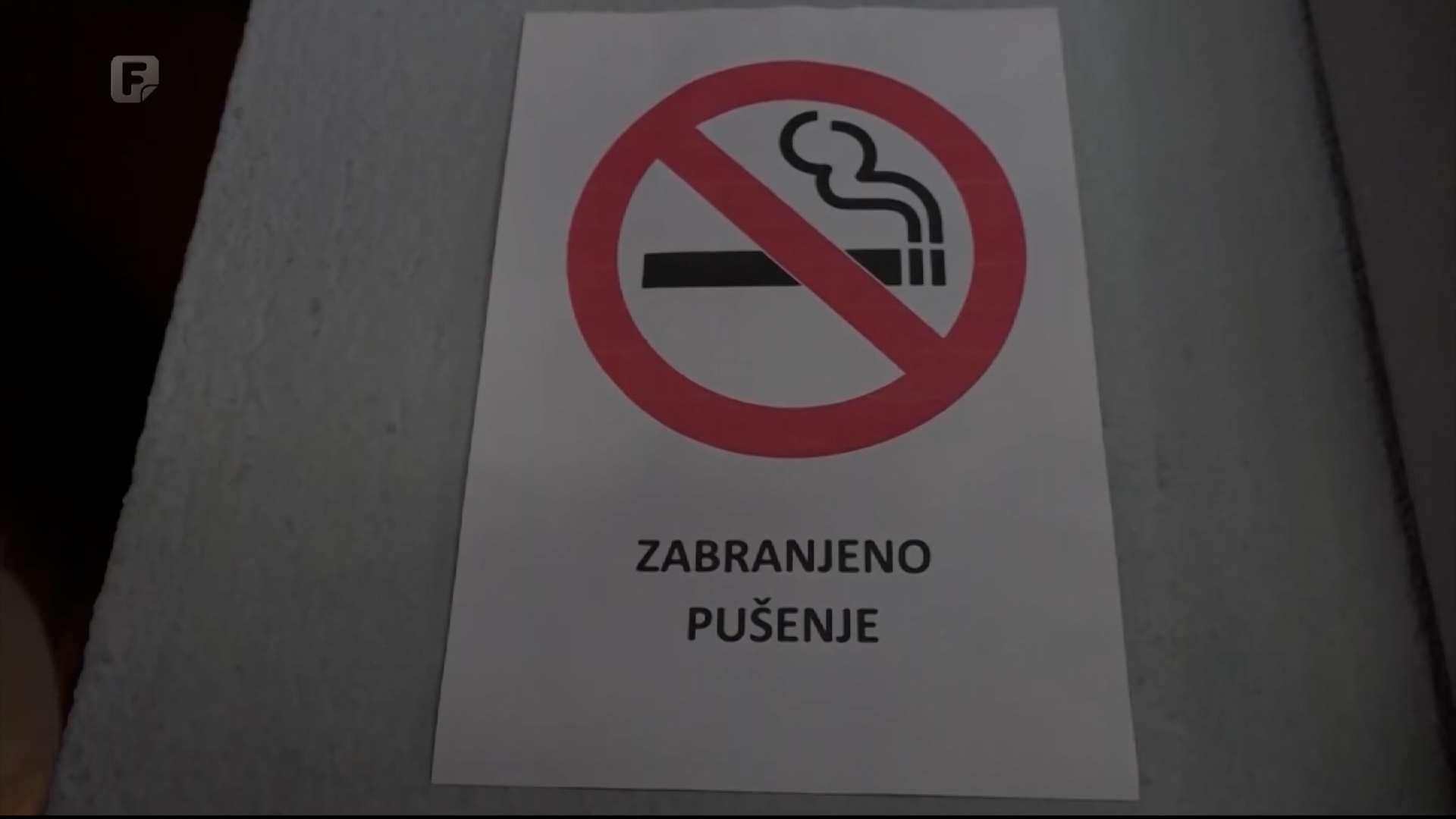 Marčinko: Apel mladima koji nisu pušači - da budu saveznici inspektorima i prijavljuju nepravilnosti