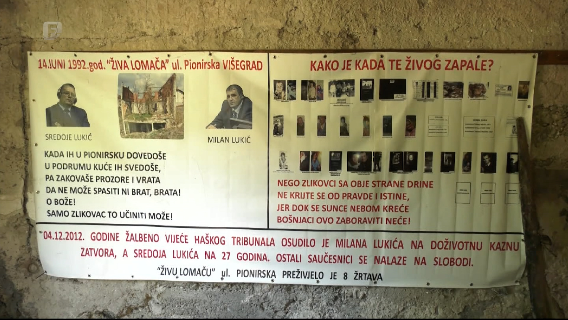 U Višegradu obilježena 33. godišnjica "žive lomače" u Pionirskoj