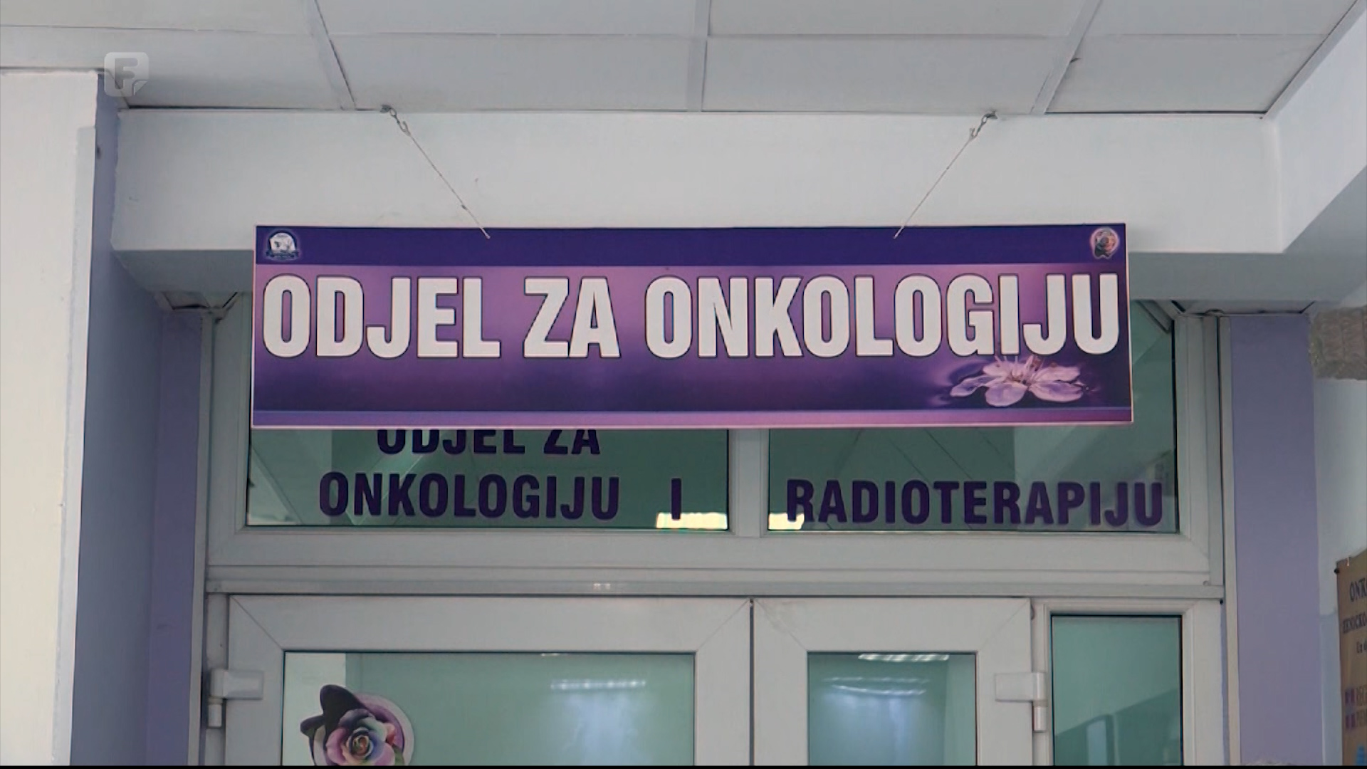 Zbog zemljišta zeničke bolnice najviše ispaštaju pacijenti