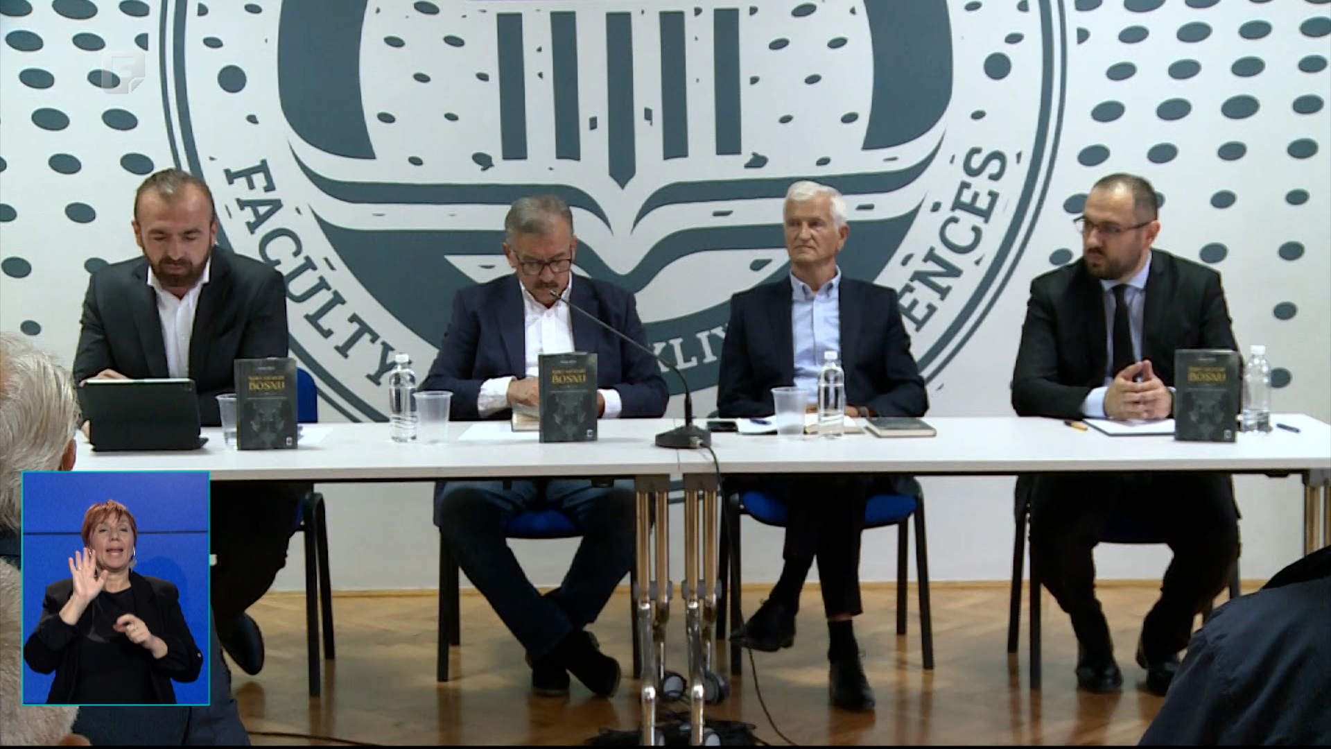 Promovirani intervjui koje je Faruk Vele vodio s Muhamedom Filipovićem