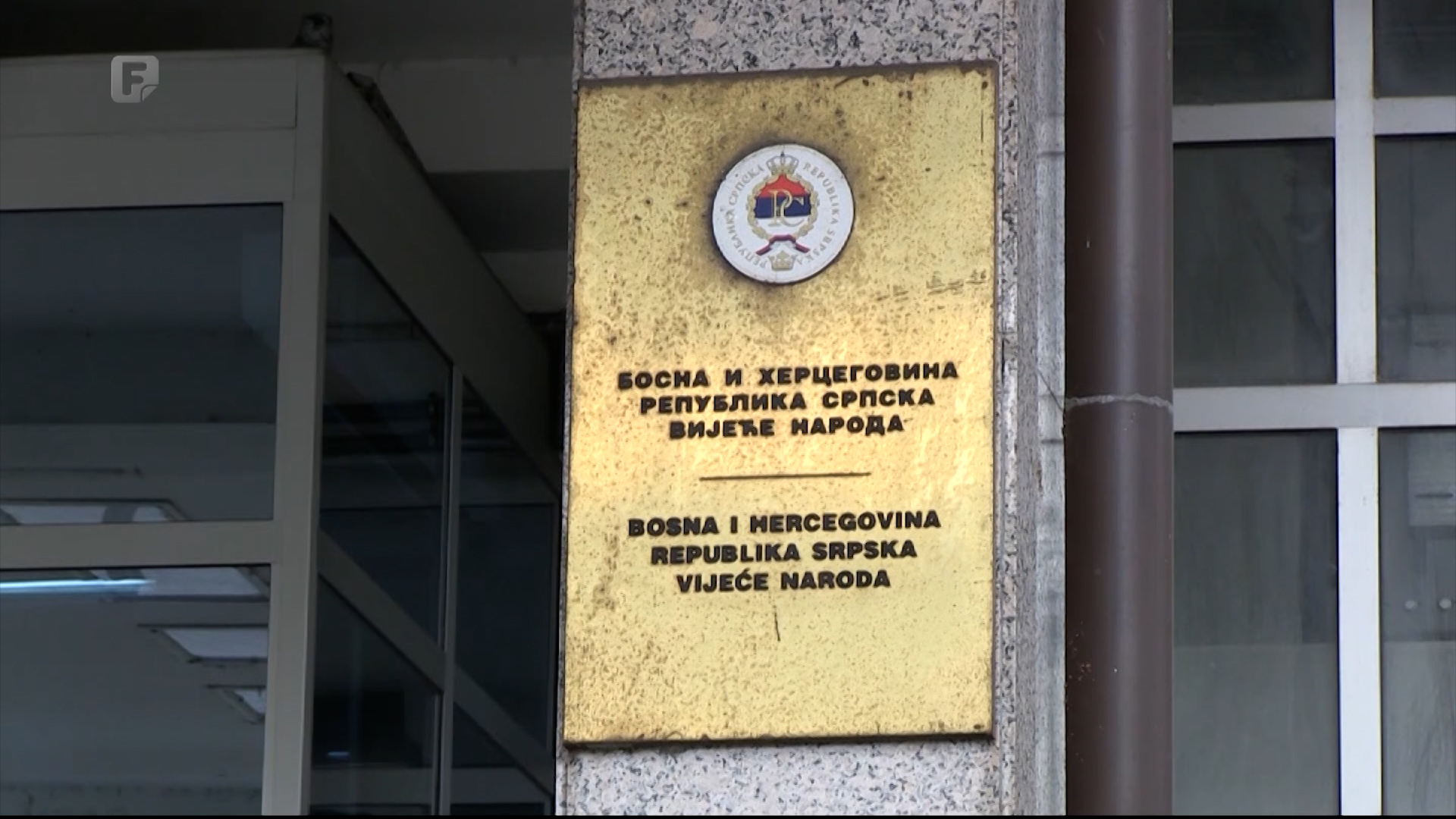 Ove srijede razgovori o novom ustavu RS-a – Dodik planira izbaciti Vijeće naroda RS-a