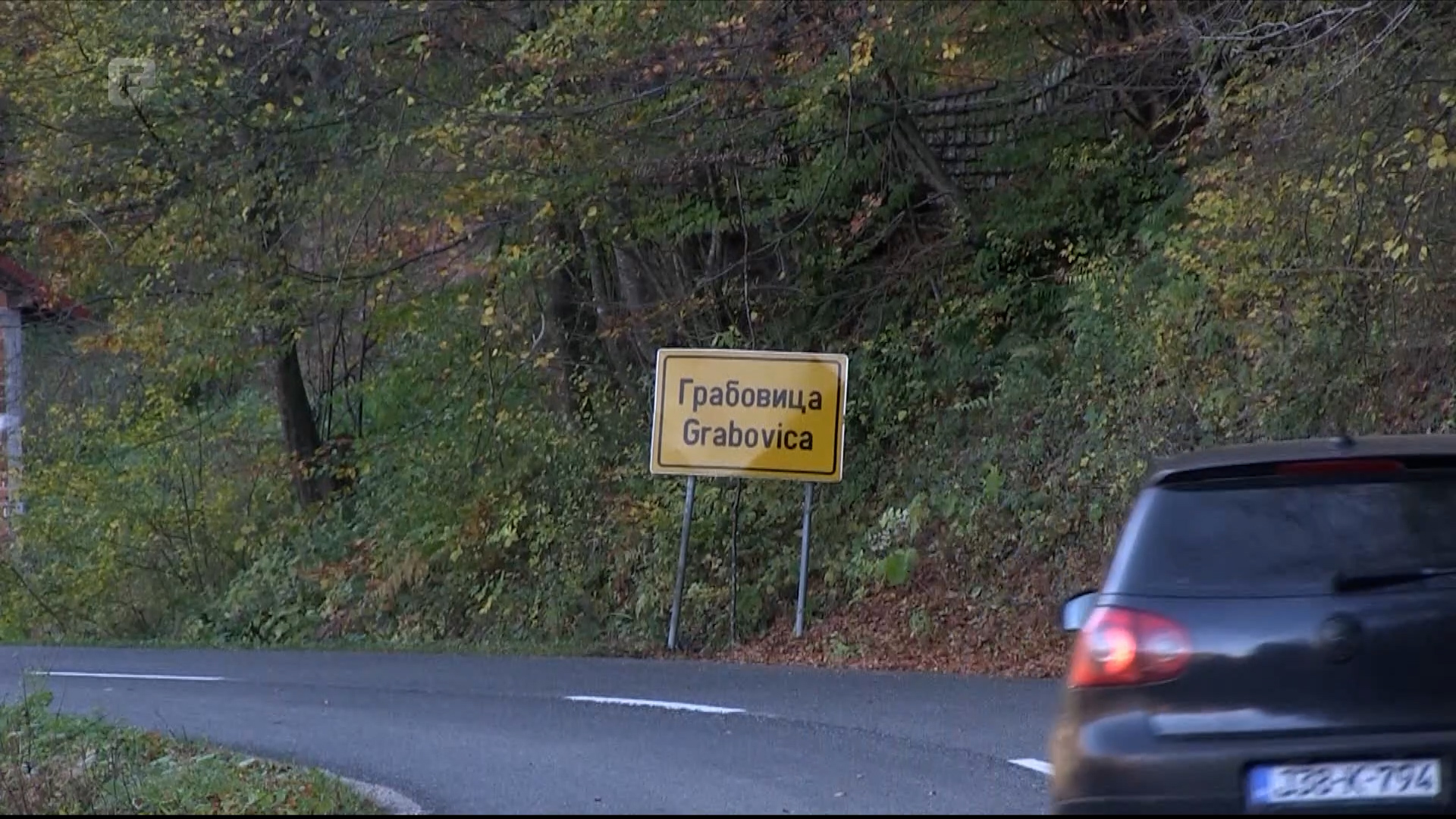 Zabrana obilježavanja mjesta zločina u Grabovici: Najava nove prakse u RS-u?