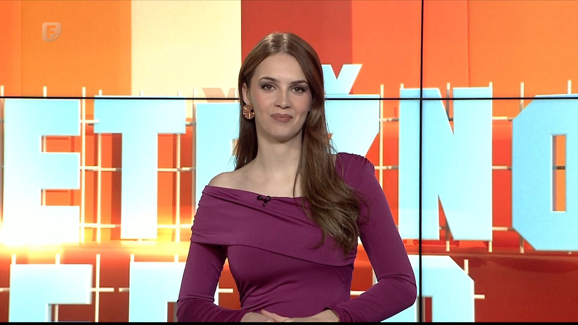 Pretežno vedro, 08.11.2025.