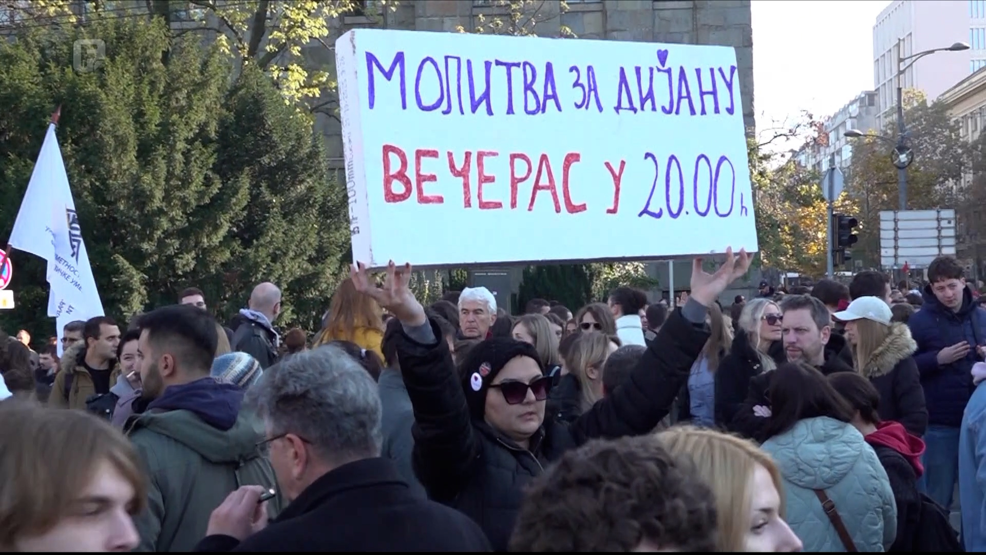 Dijana Hrka štrajkuje glađu 11. dan, podršku joj pružili profesori