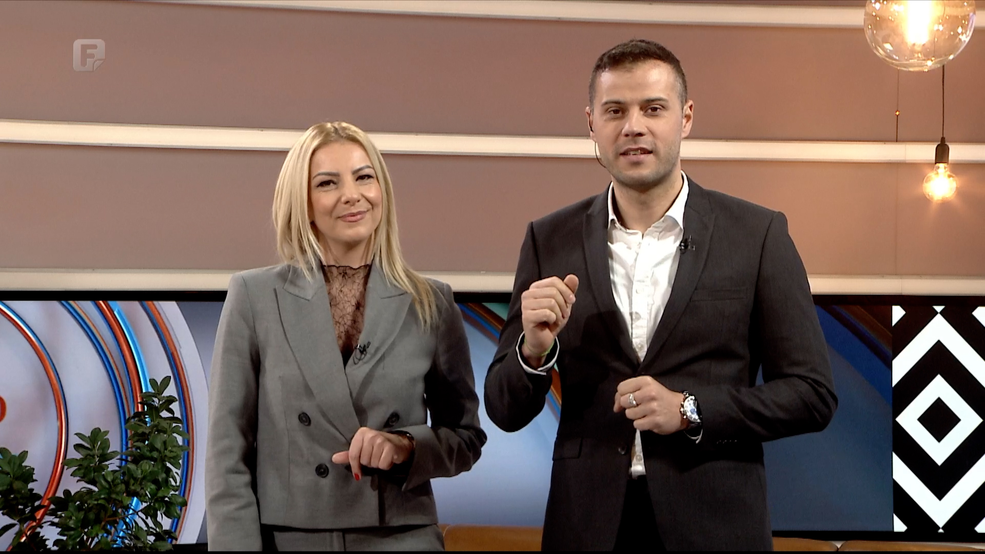 Nedjeljno popodne, 23.11.2025.