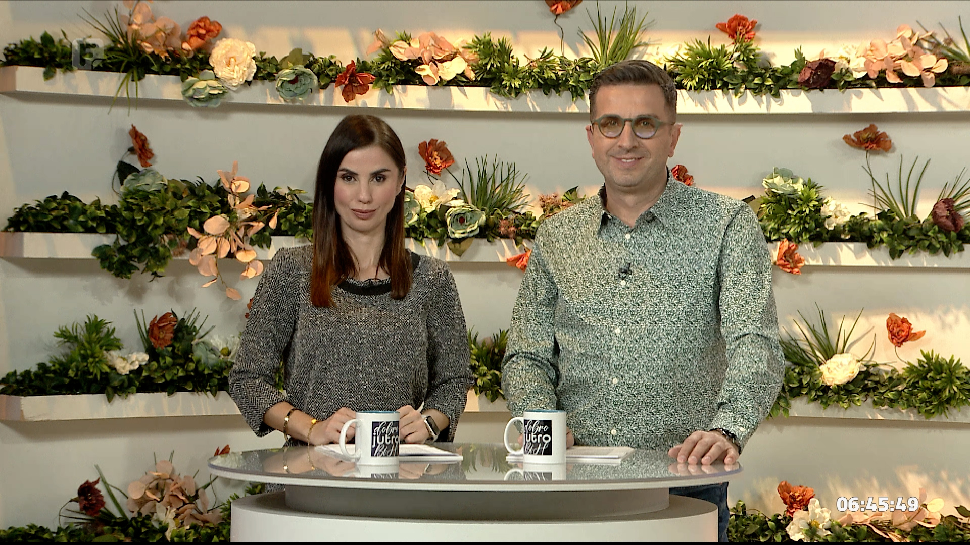 Dobro jutro, BiH!, 27.11.2025.