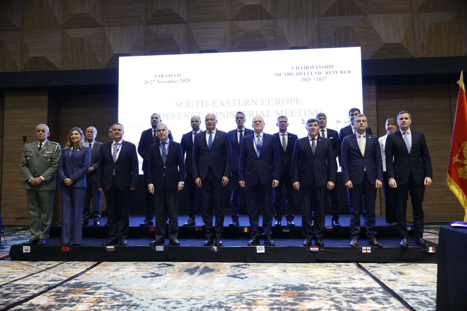 Ministarski sastanak u okviru SEDM podržava američki plan za okončanje rata u Ukrajini