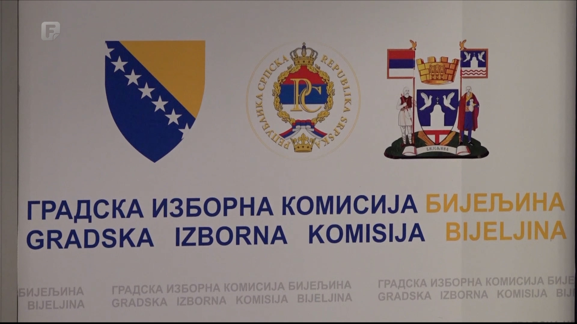 Kome je cilj neodržavanje izbora u Bijeljini?