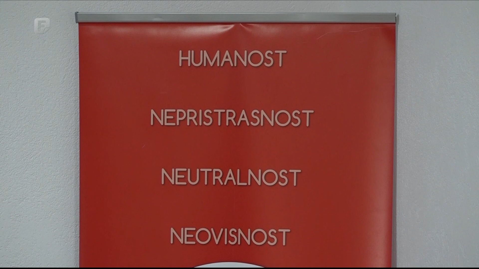 Crveni križ SBK na okruglom stolu o unapređenju dobrovoljnog darivanja krvi