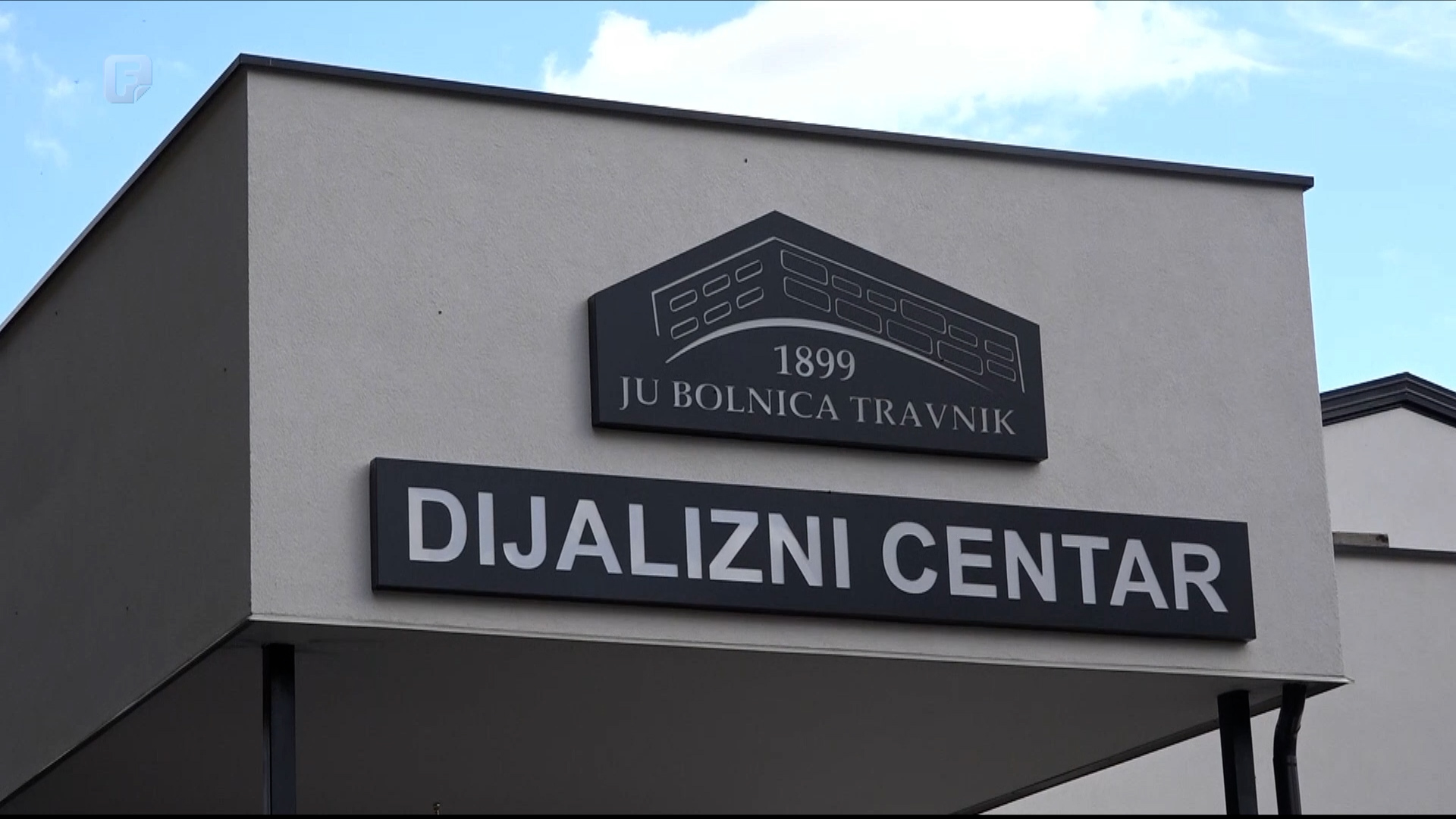 U Travniku otvoren najsuvremeniji dijalizni centar u državi