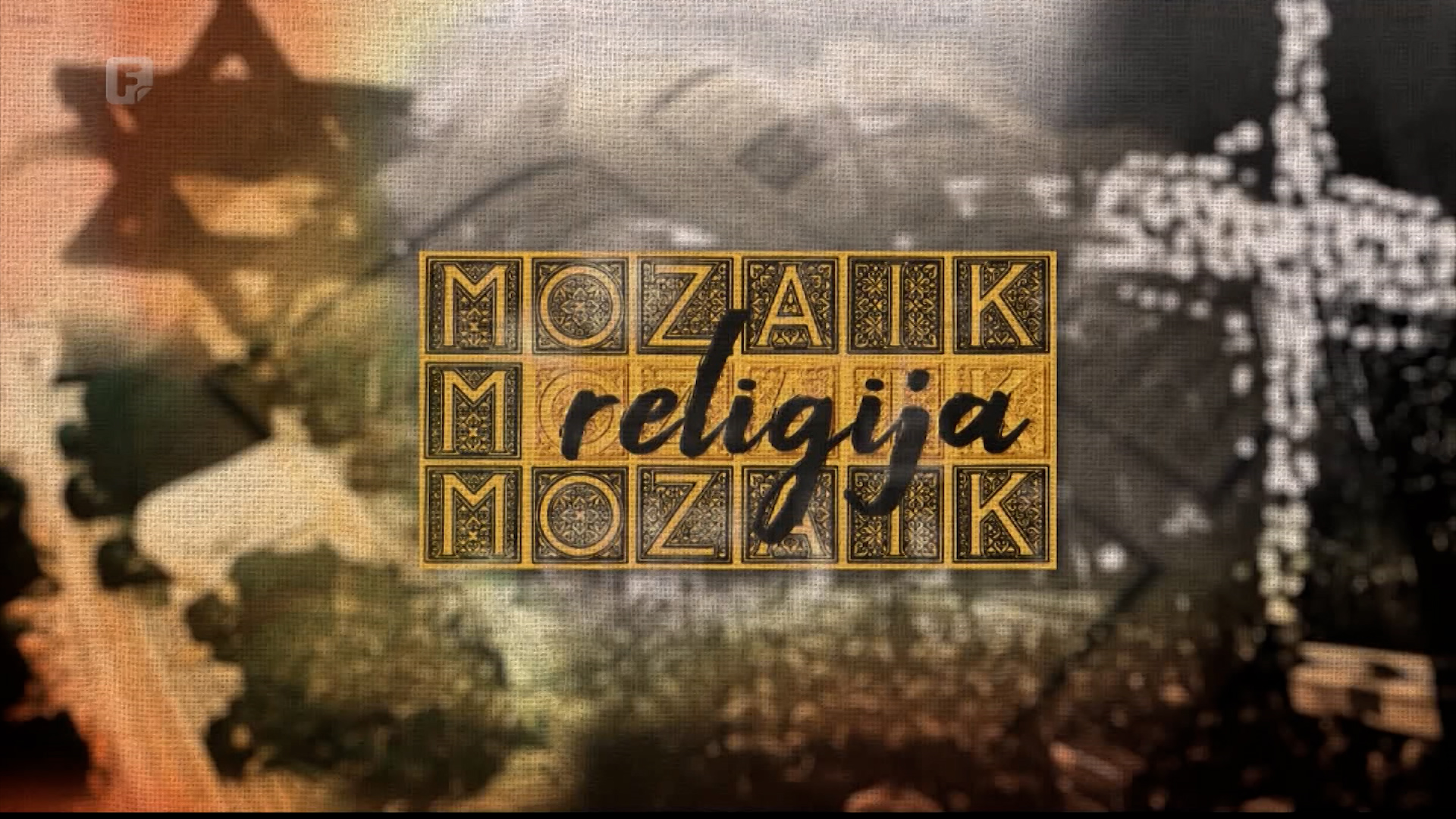 Mozaik religija, 06.09.2025.