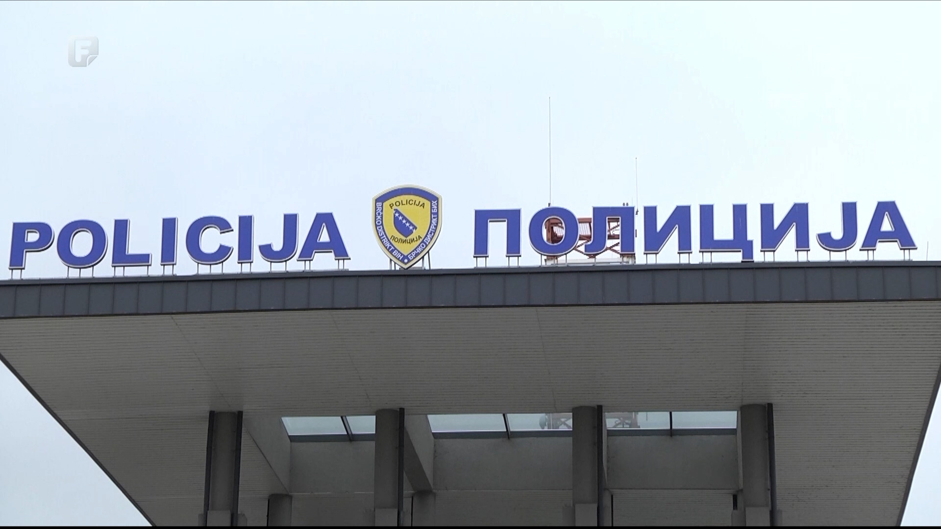 Treći mandat šefa Policije Brčko distrikta potvrđen - dileme ostaju