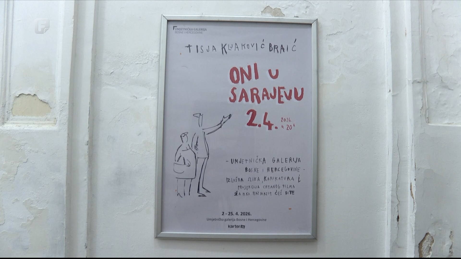 Izložba "Oni" Tisje Kljaković Braić u Umjetničkoj galeriji BiH