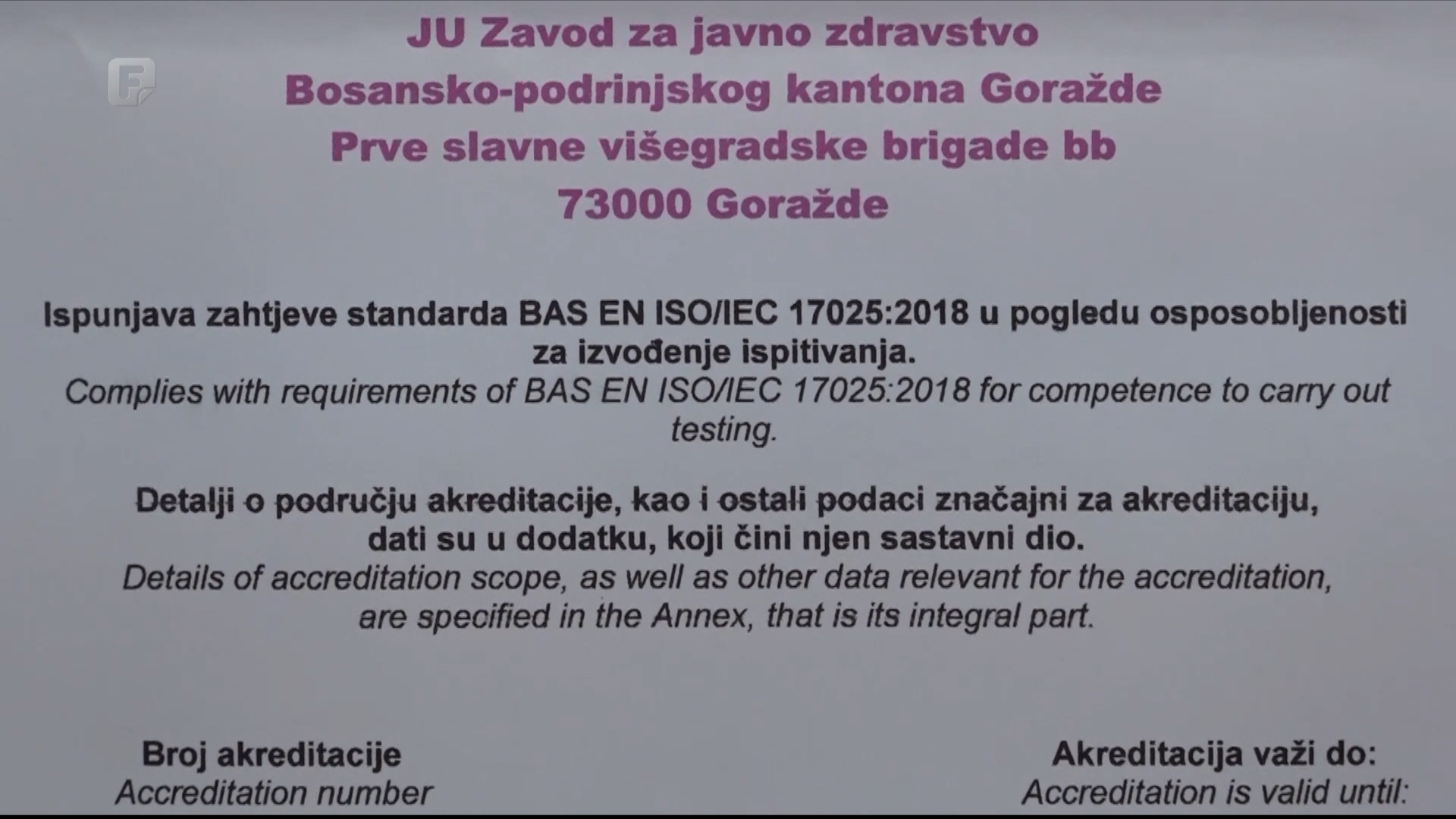 Veća sigurnost hrane i vode za građane: Goražde dobilo akreditovanu laboratoriju