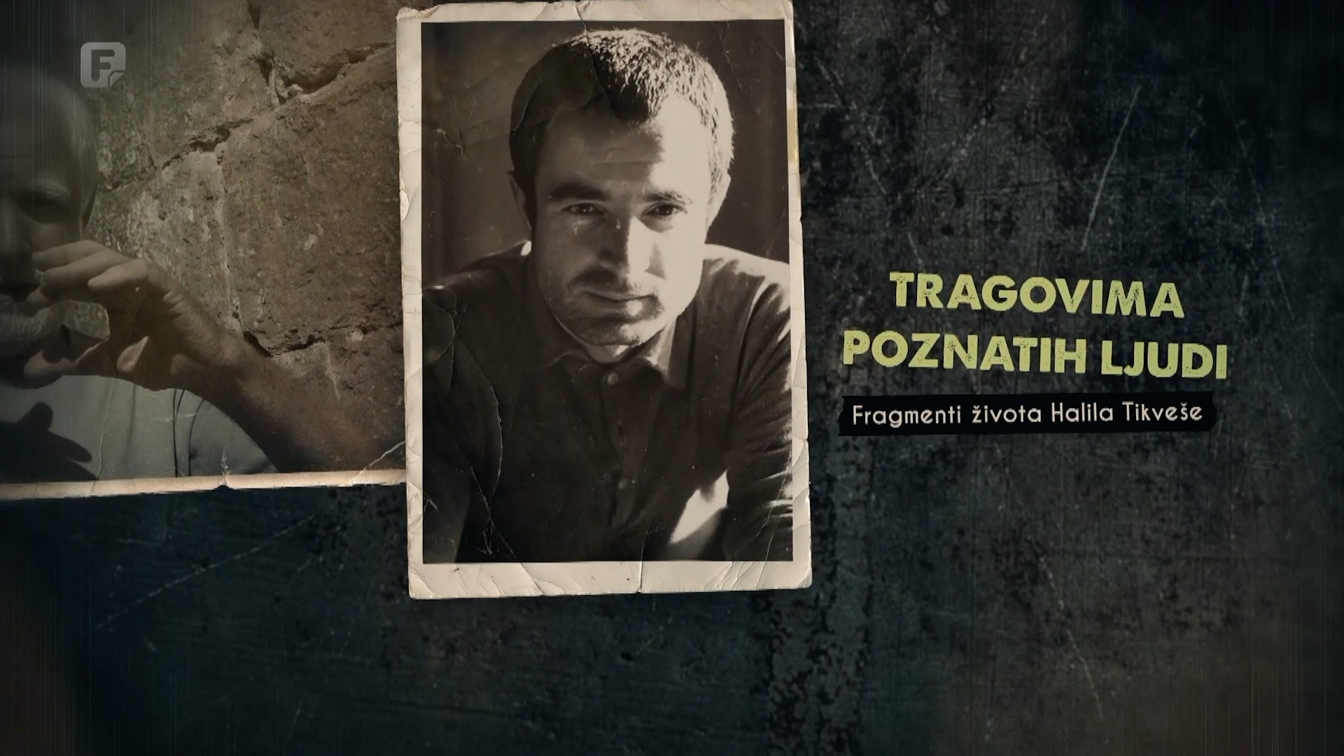 Tragovima poznatih ljudi: Halil Tikveša, 22.04.2026.