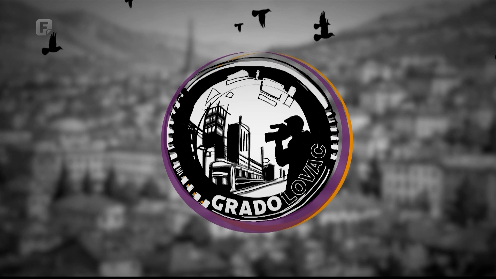 Gradolovac, 07.08.2026.