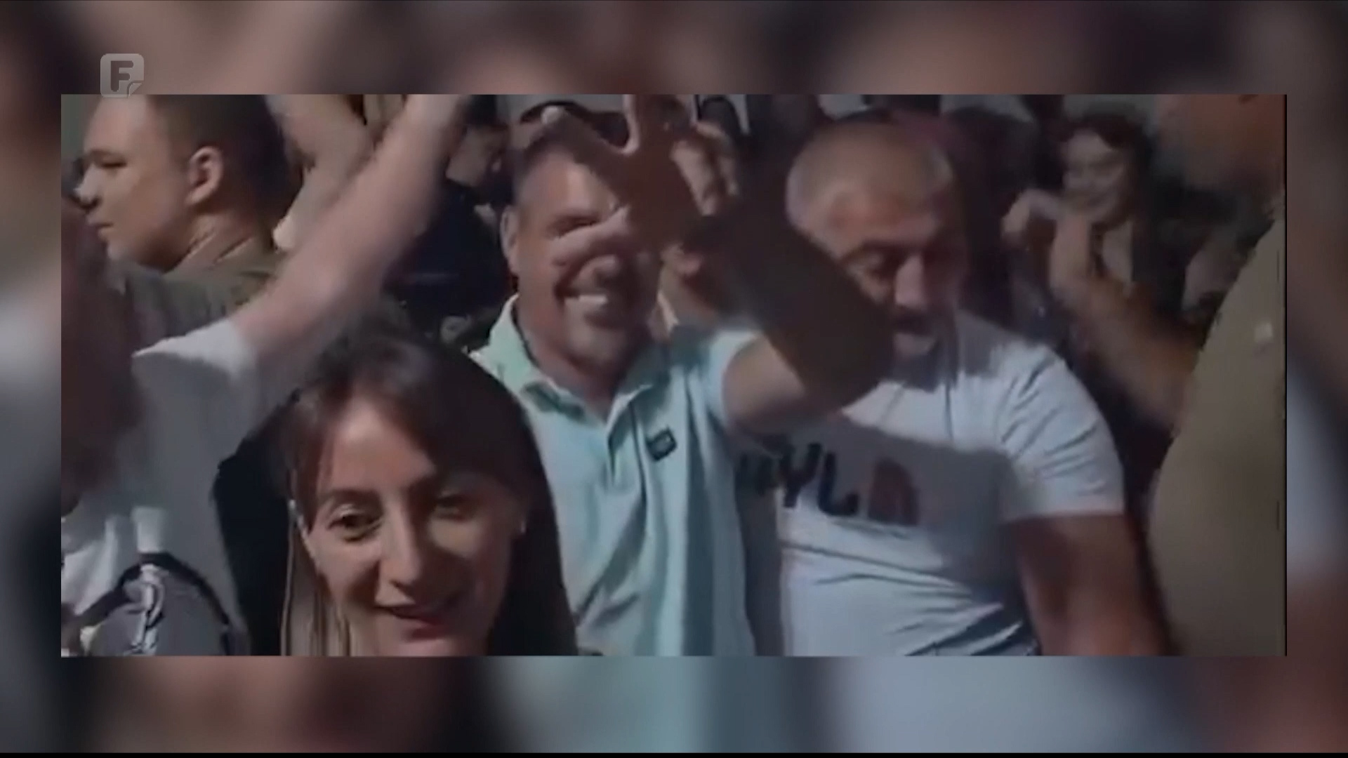 'Narodno veselje' s elementima krivičnog djela