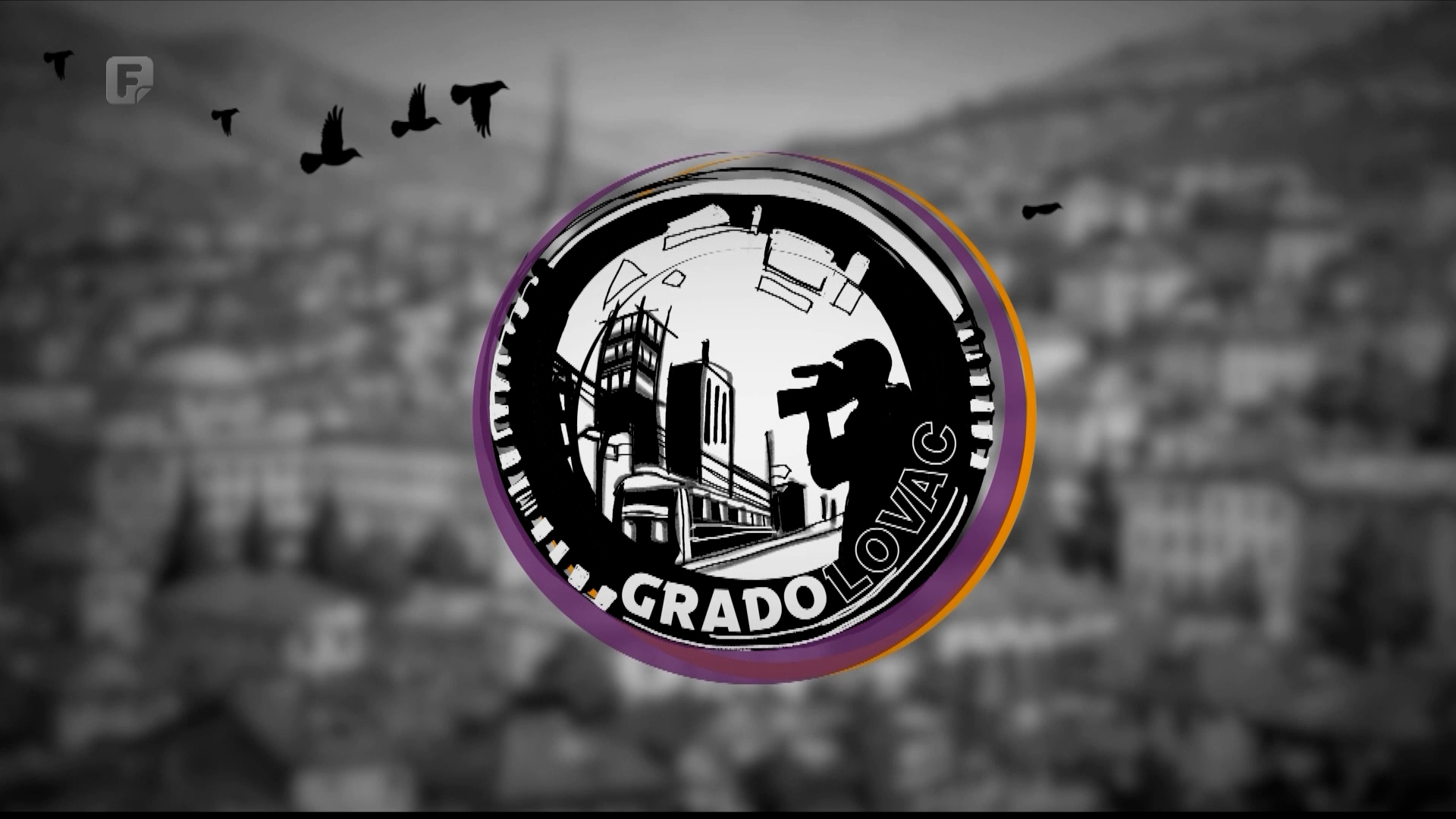Gradolovac, 14.08.2026.