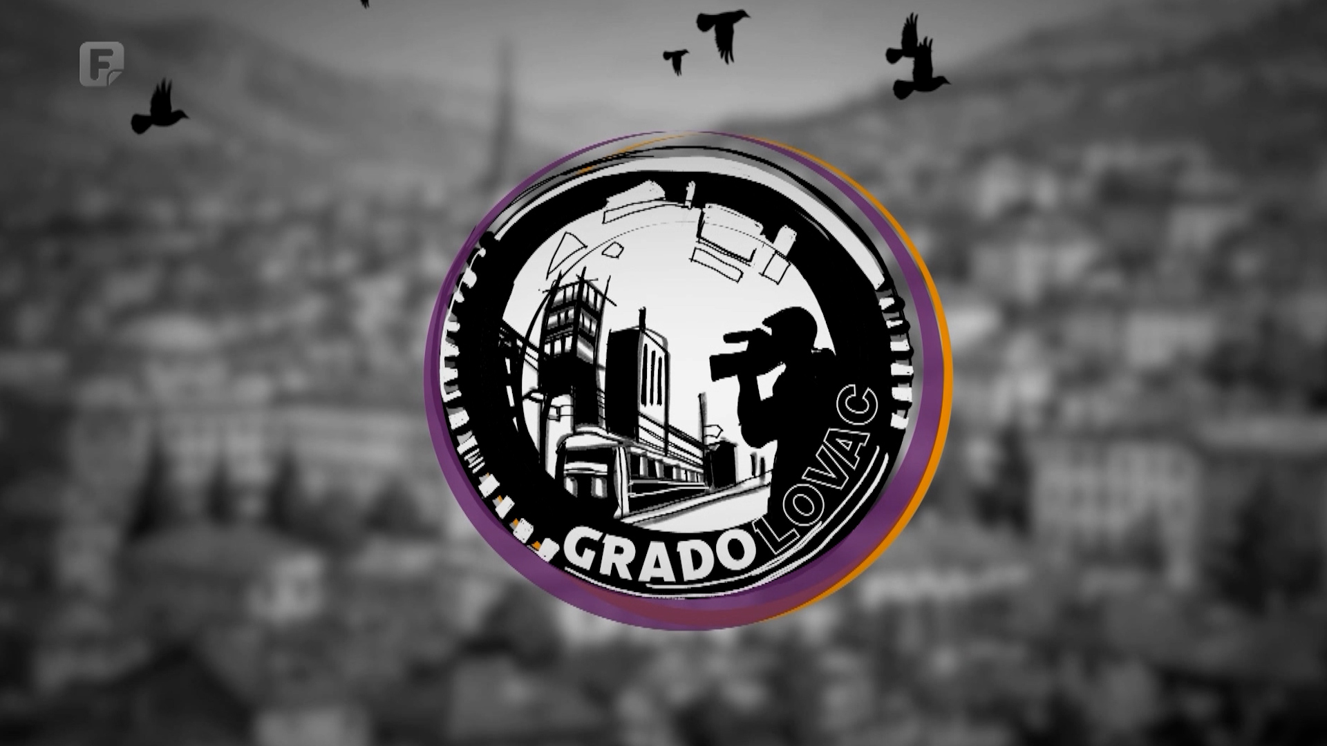 Gradolovac, 28.08.2026.