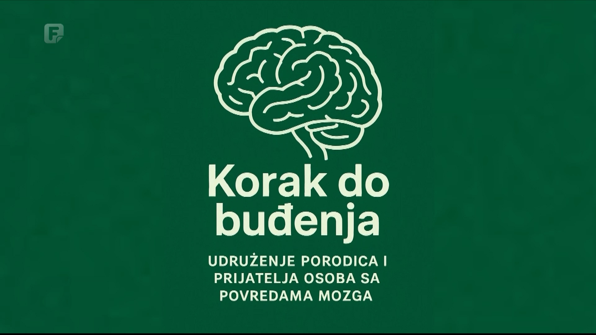 Borba jedne majke: Banjalučko udruženje "Korak do buđenja" pomaže osobama s povredama mozga