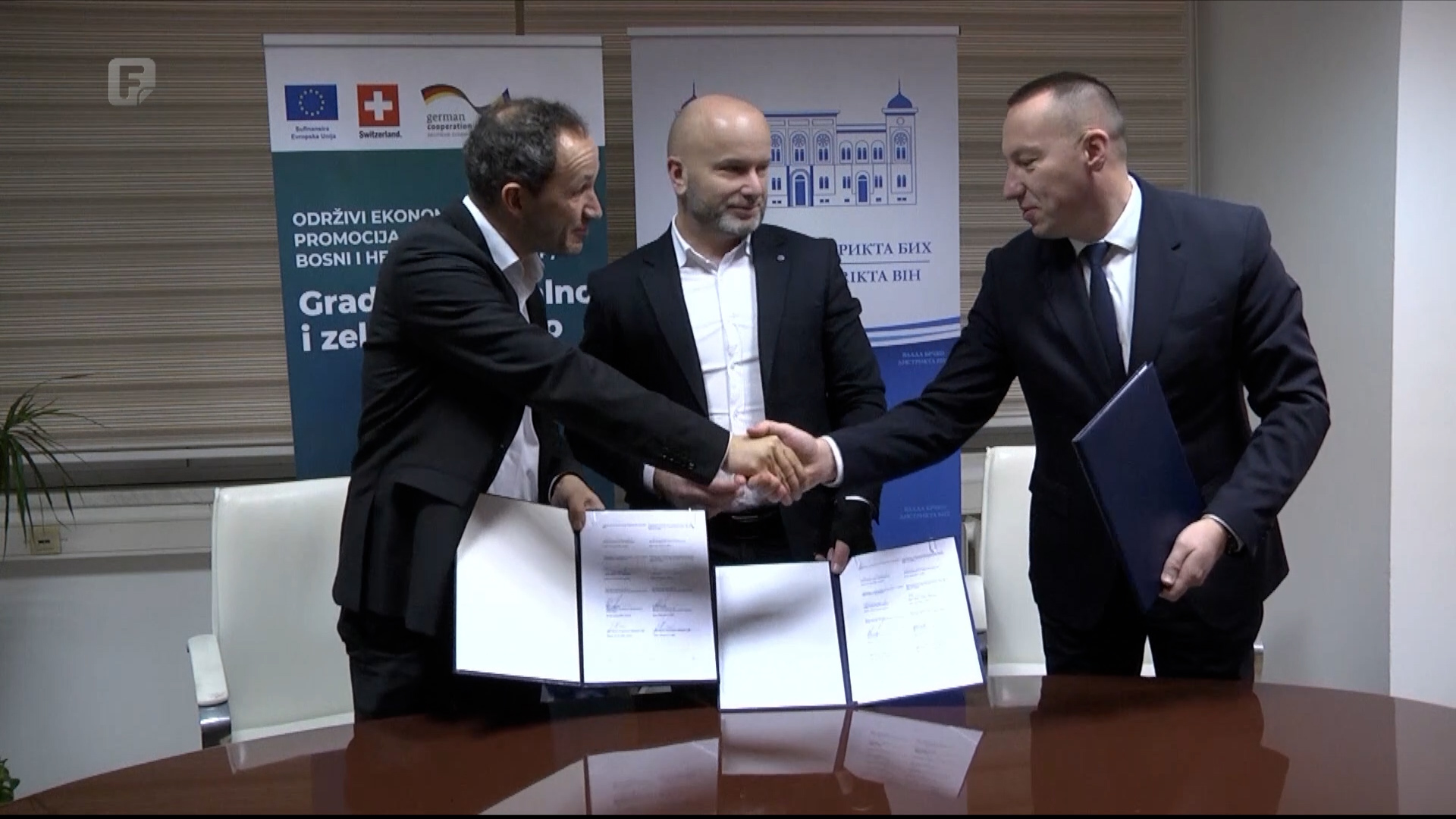 GIZ i Vlada Brčko distrikta BiH potpisali memorandum o jačanju stručnog obrazovanja i preduzetništva