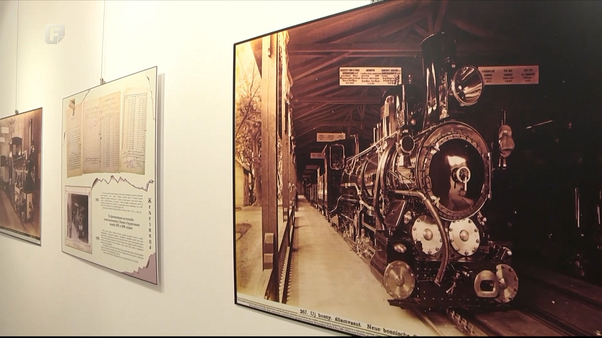 Otvorena izložba 'Brčko u mađarskim arhivima': Pet stoljeća u slikama i dokumentima