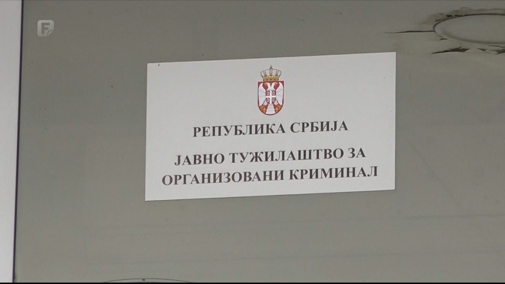 Slučaj 'Generalštab': Počelo suđenje Nikoli Selakoviću