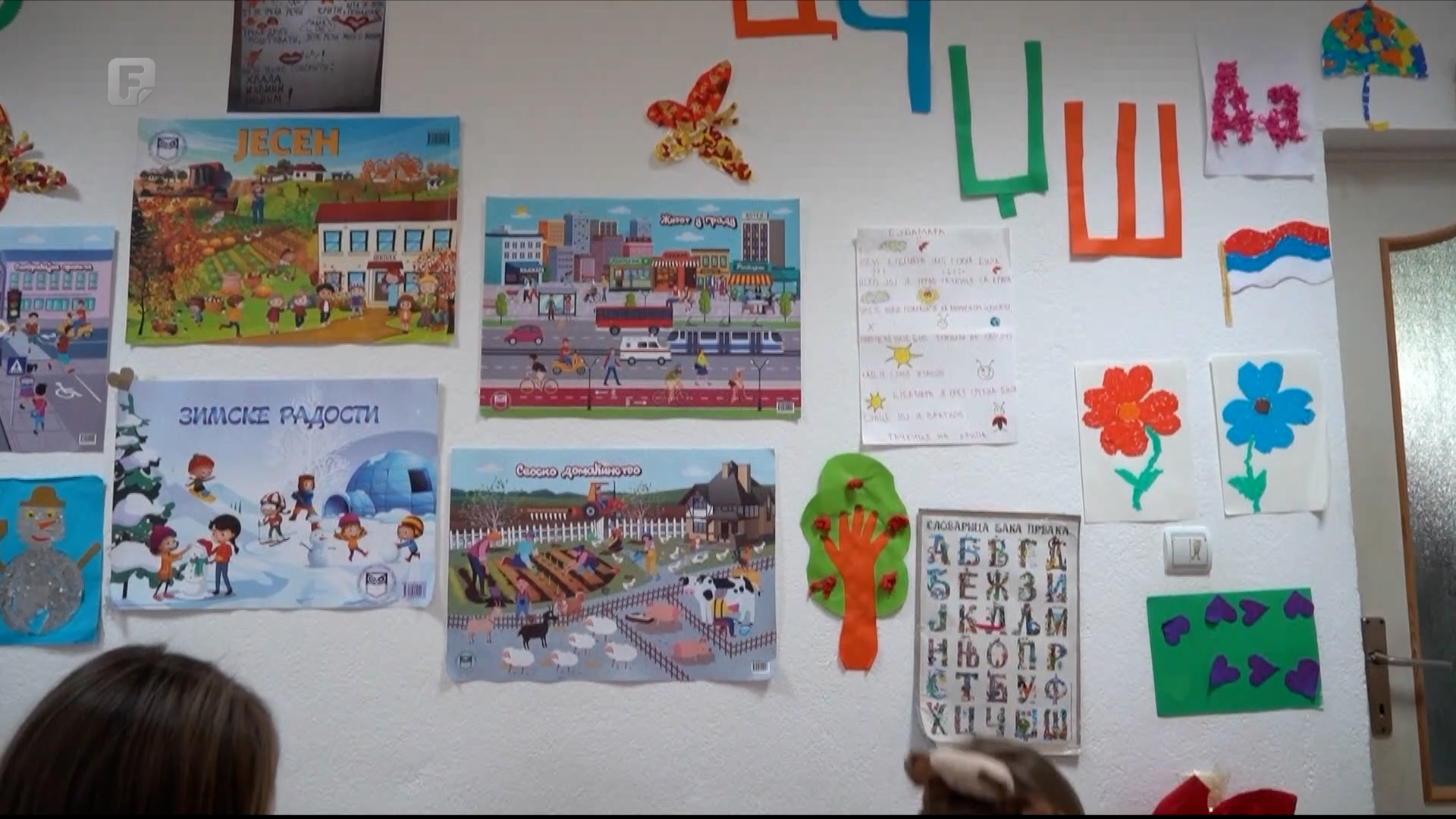 Olakšanje roditeljima: Od ove godine besplatan vrtić u Berkovićima