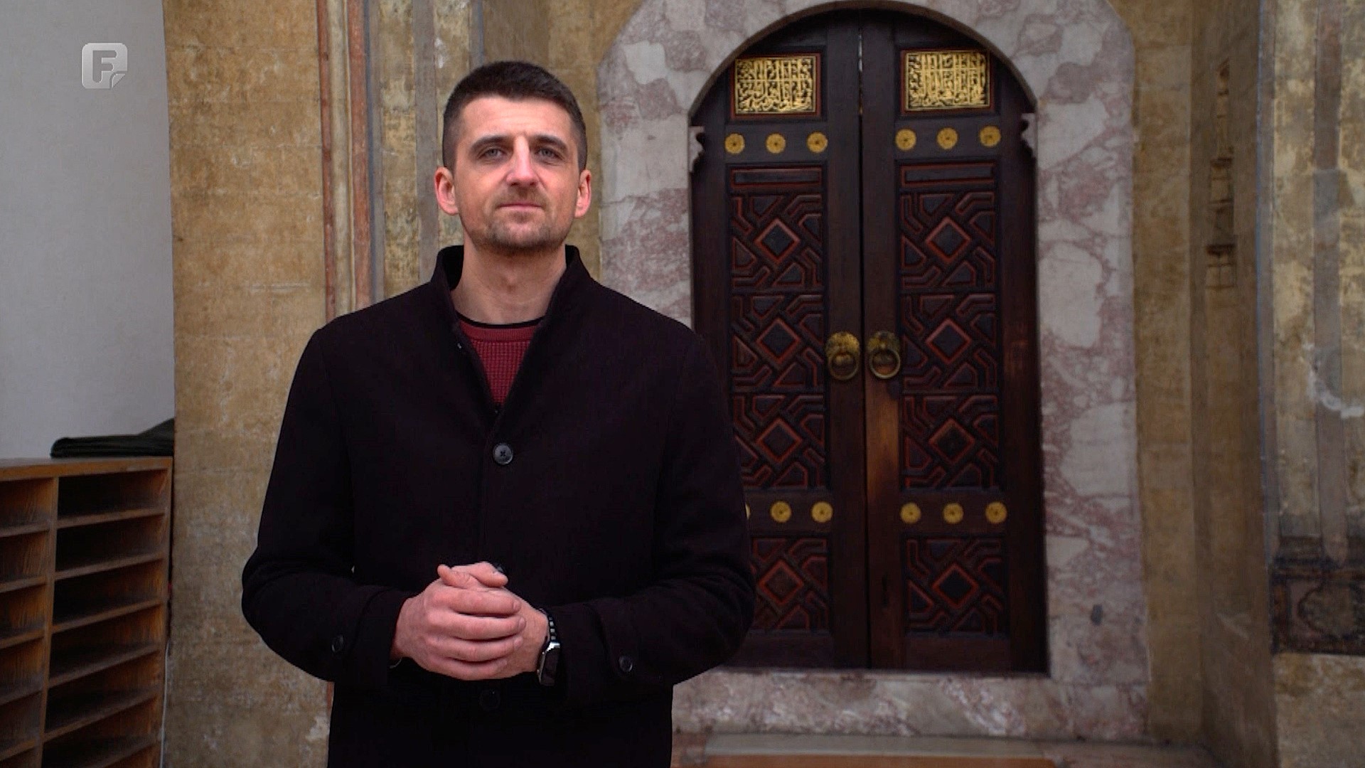 Svako dobro - Ramazansko izdanje, 18.02.2026.