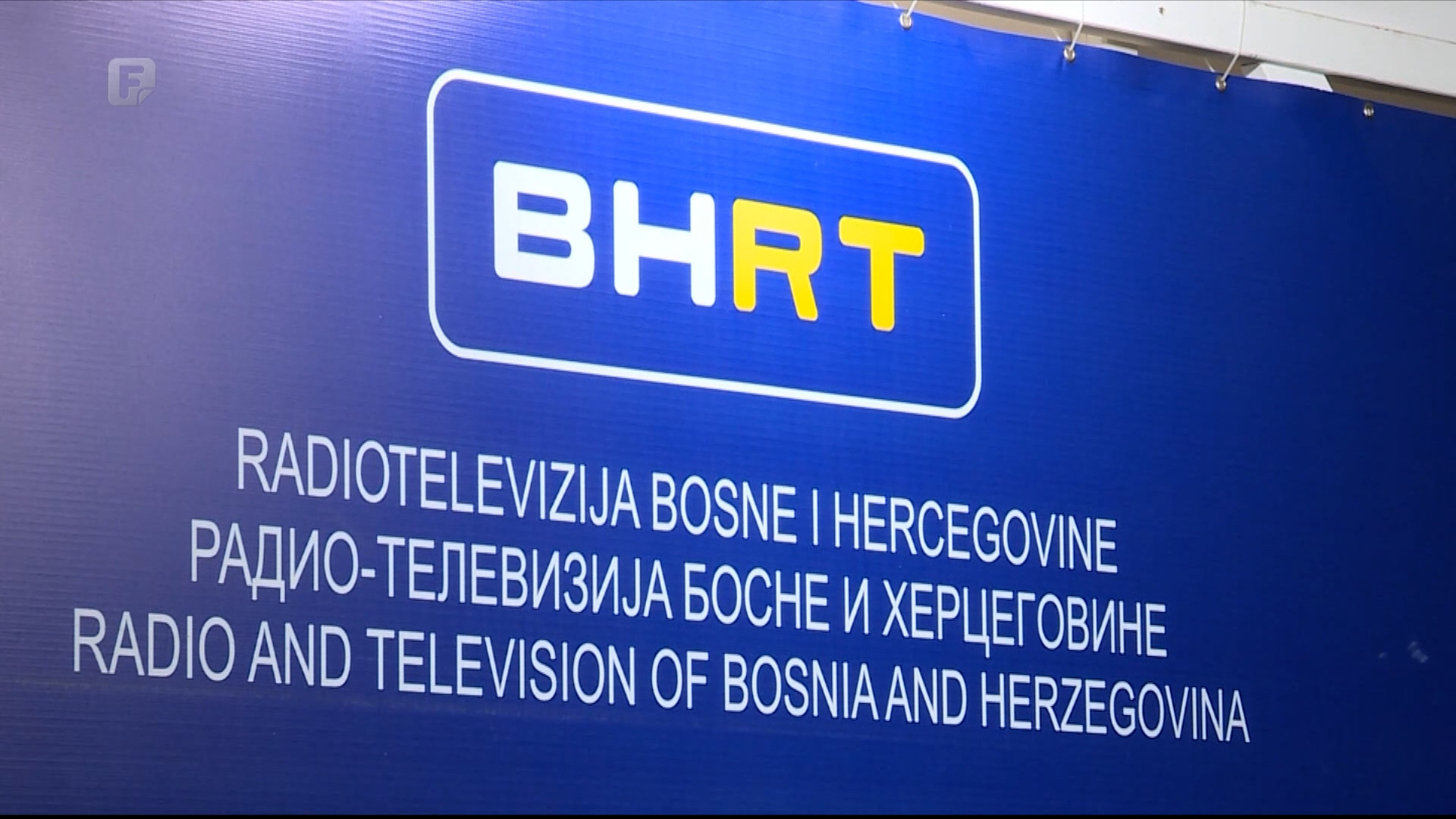 OHR, EU i OSCE pozivaju na hitno rješavanje problema BHRT-a