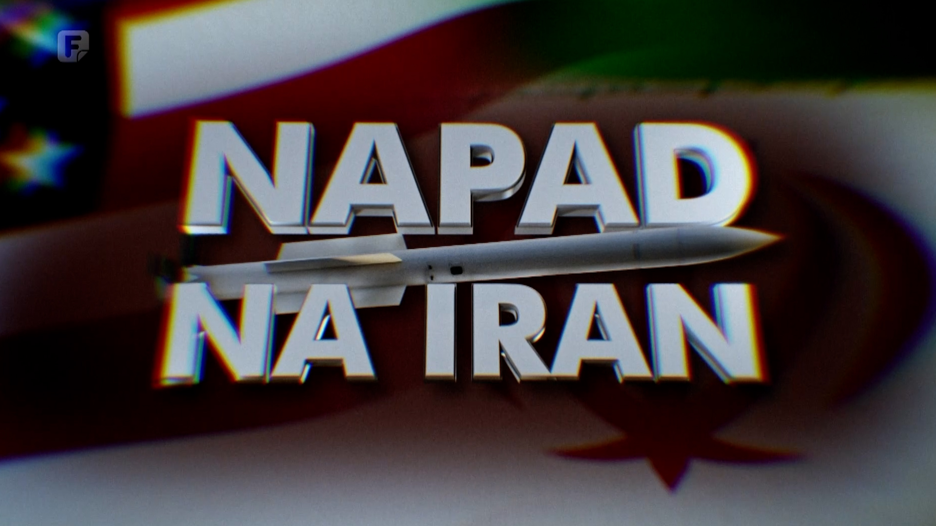 Svijet specijal: Napad SAD-a i Izraela na Iran, 28.02.2026.